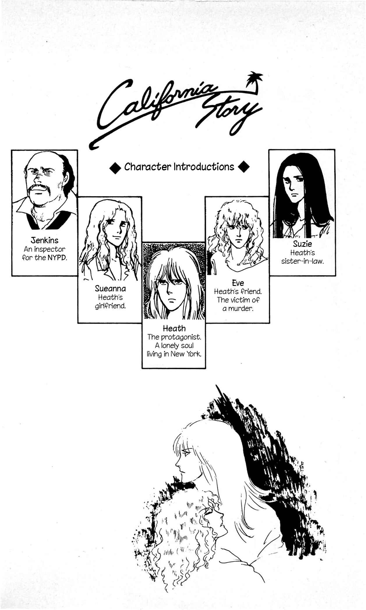 Page 4 Chapter 1 California Monogatari