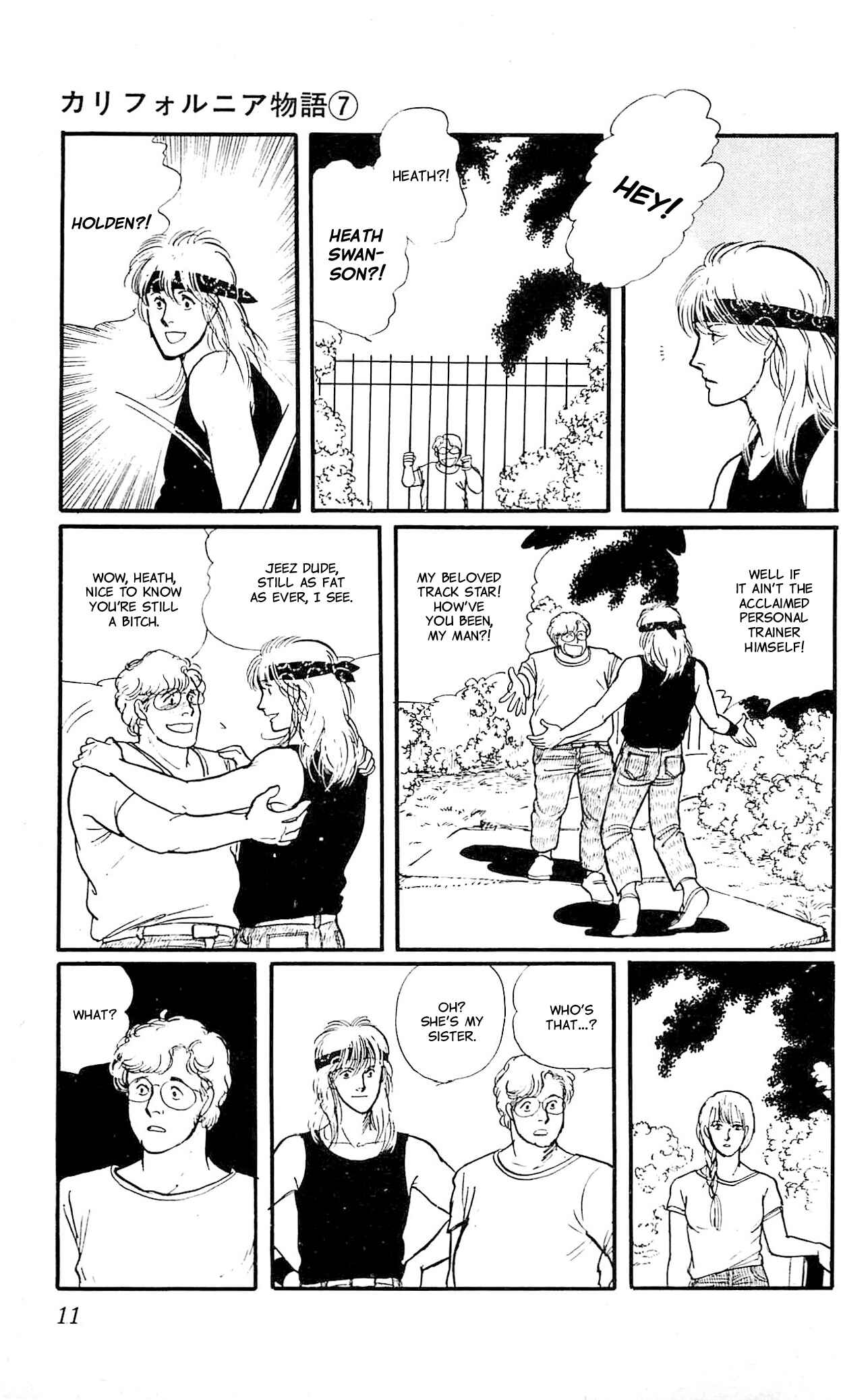 Page 11 Chapter 1 California Monogatari