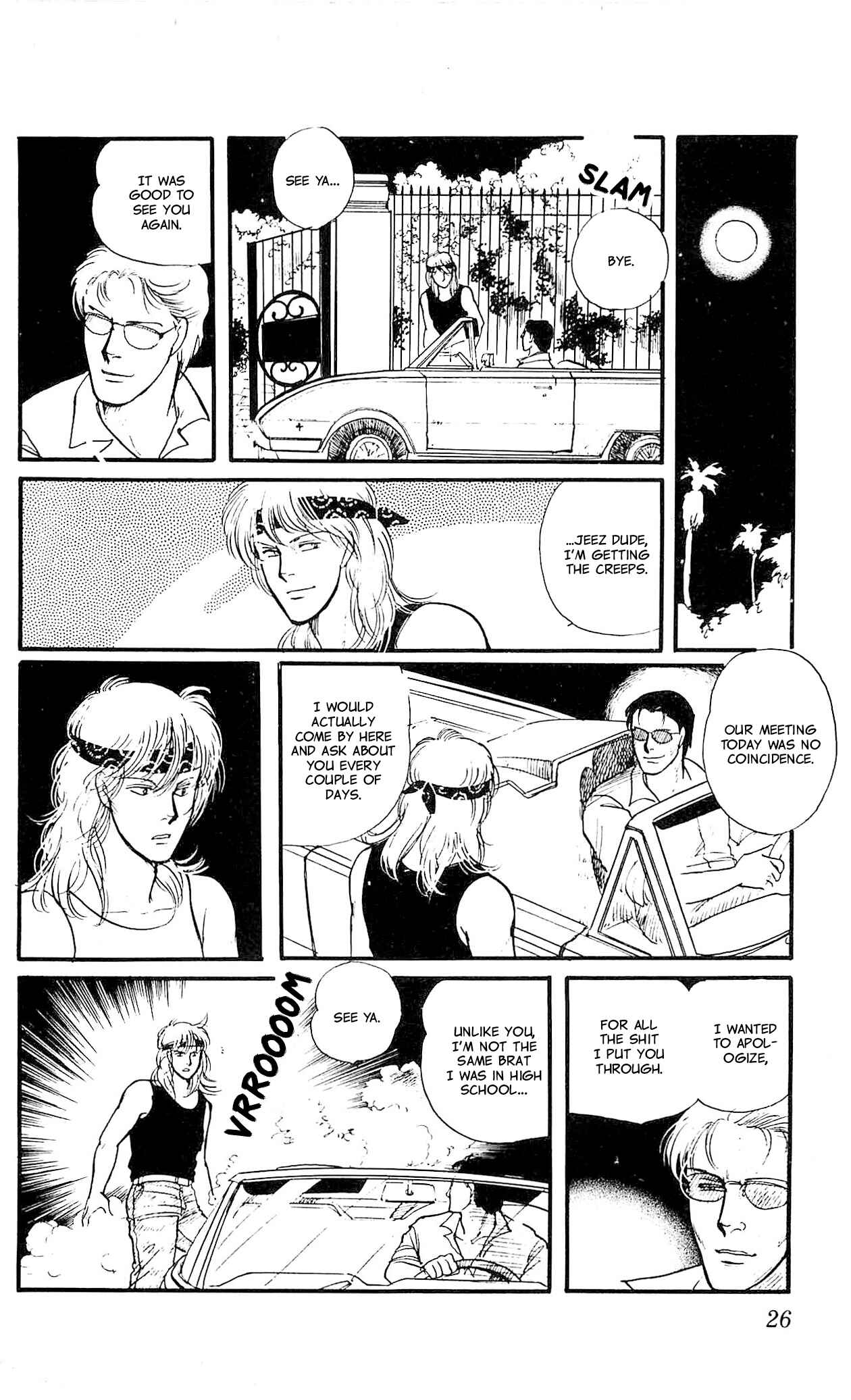 Page 26 Chapter 1 California Monogatari