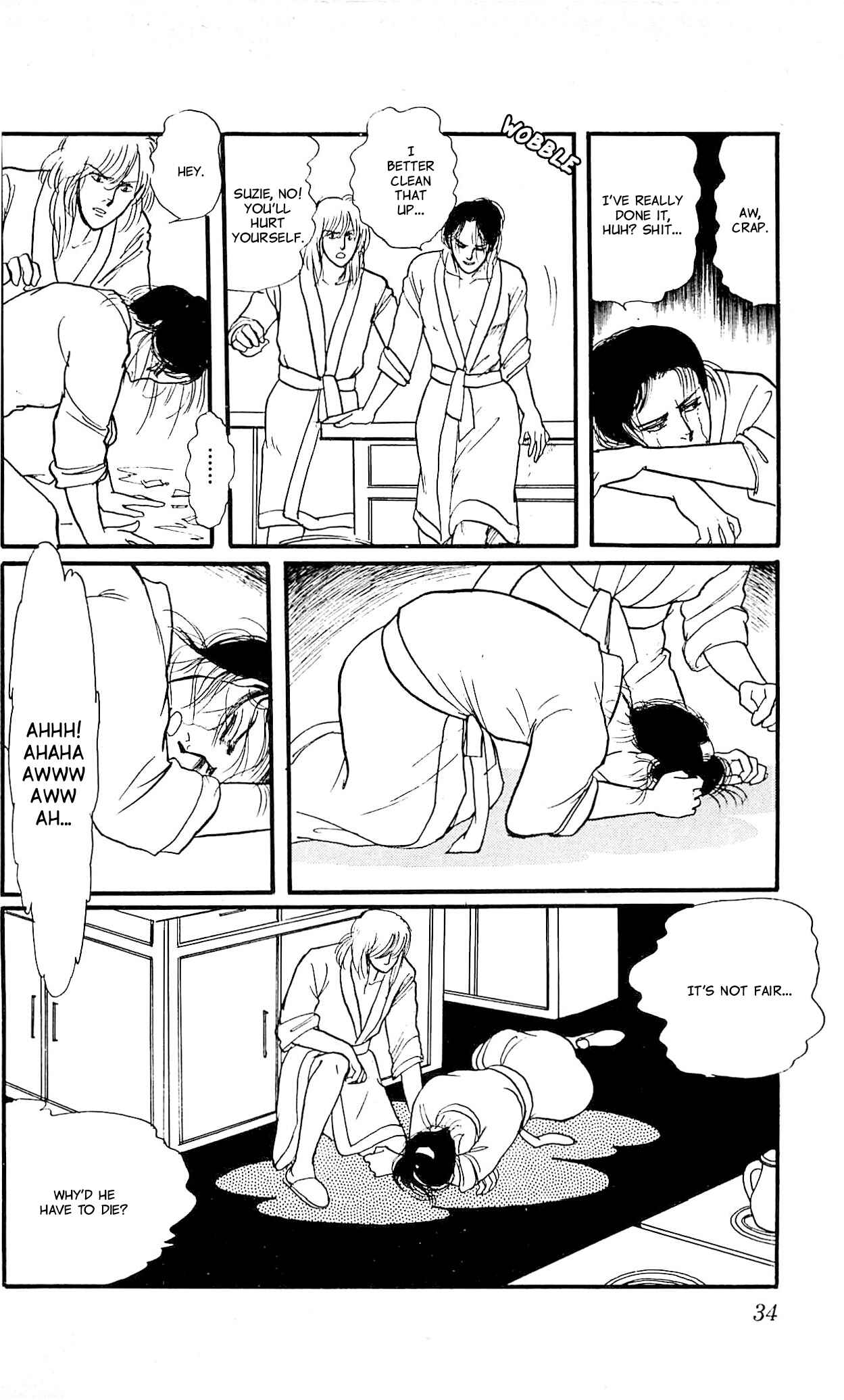 Page 34 Chapter 1 California Monogatari