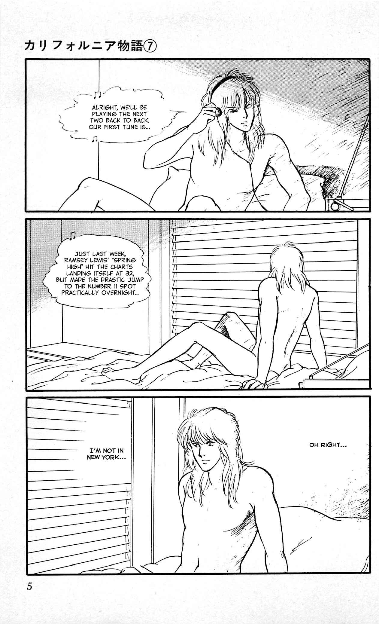 Page 5 Chapter 1 California Monogatari