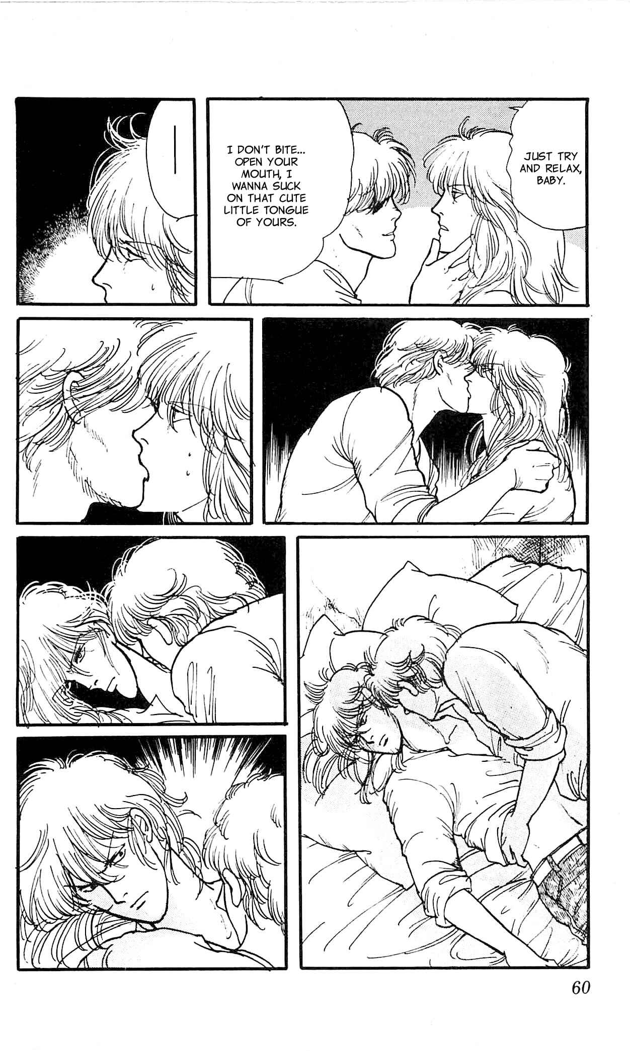 Page 15 Chapter 2 California Monogatari