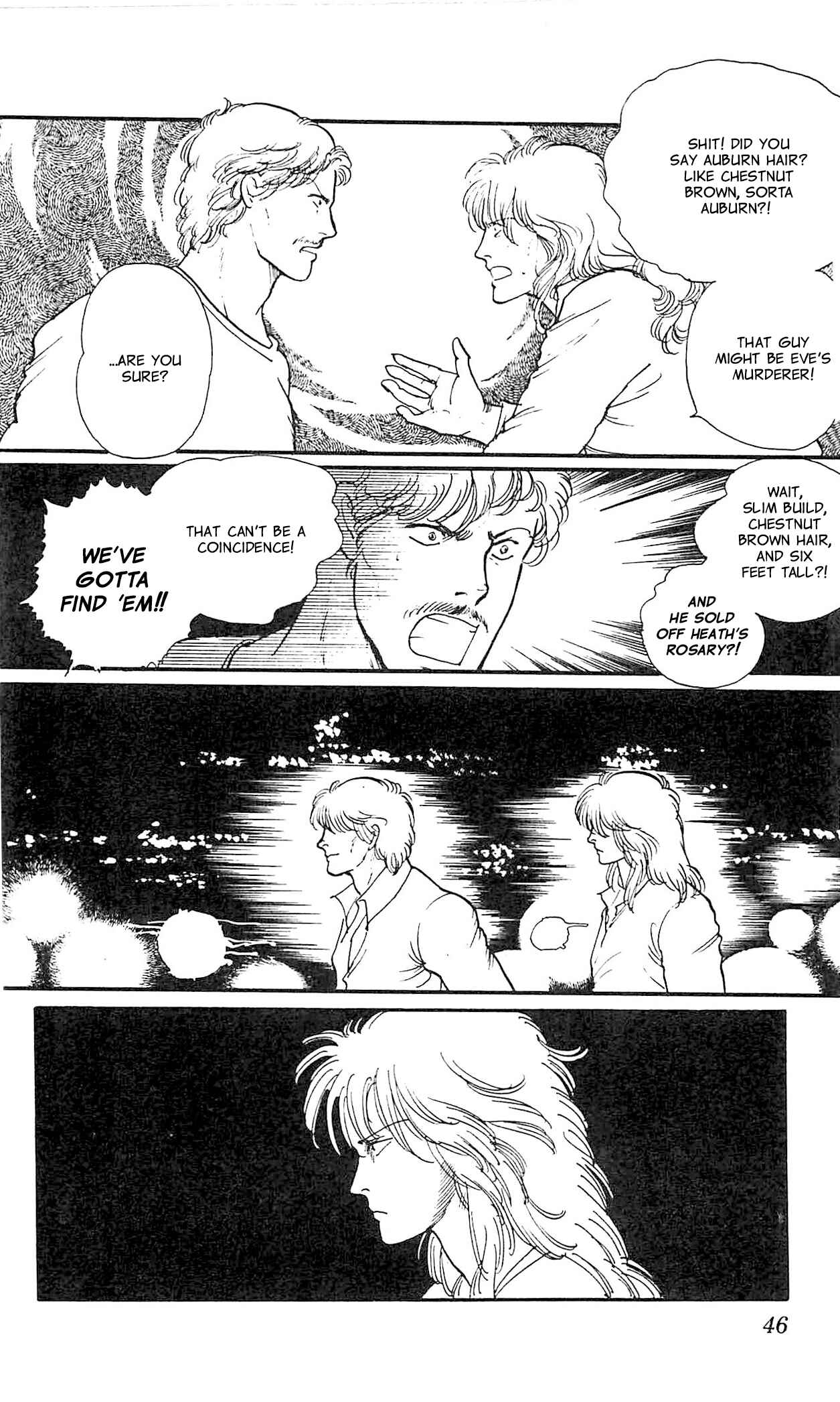 Page 2 Chapter 2 California Monogatari