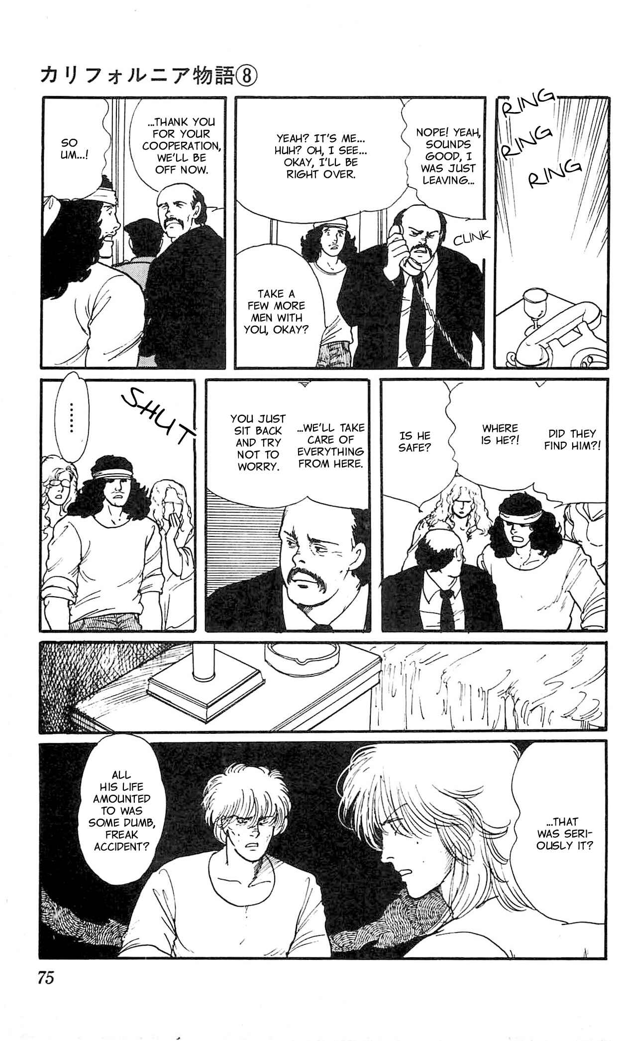 Page 30 Chapter 2 California Monogatari