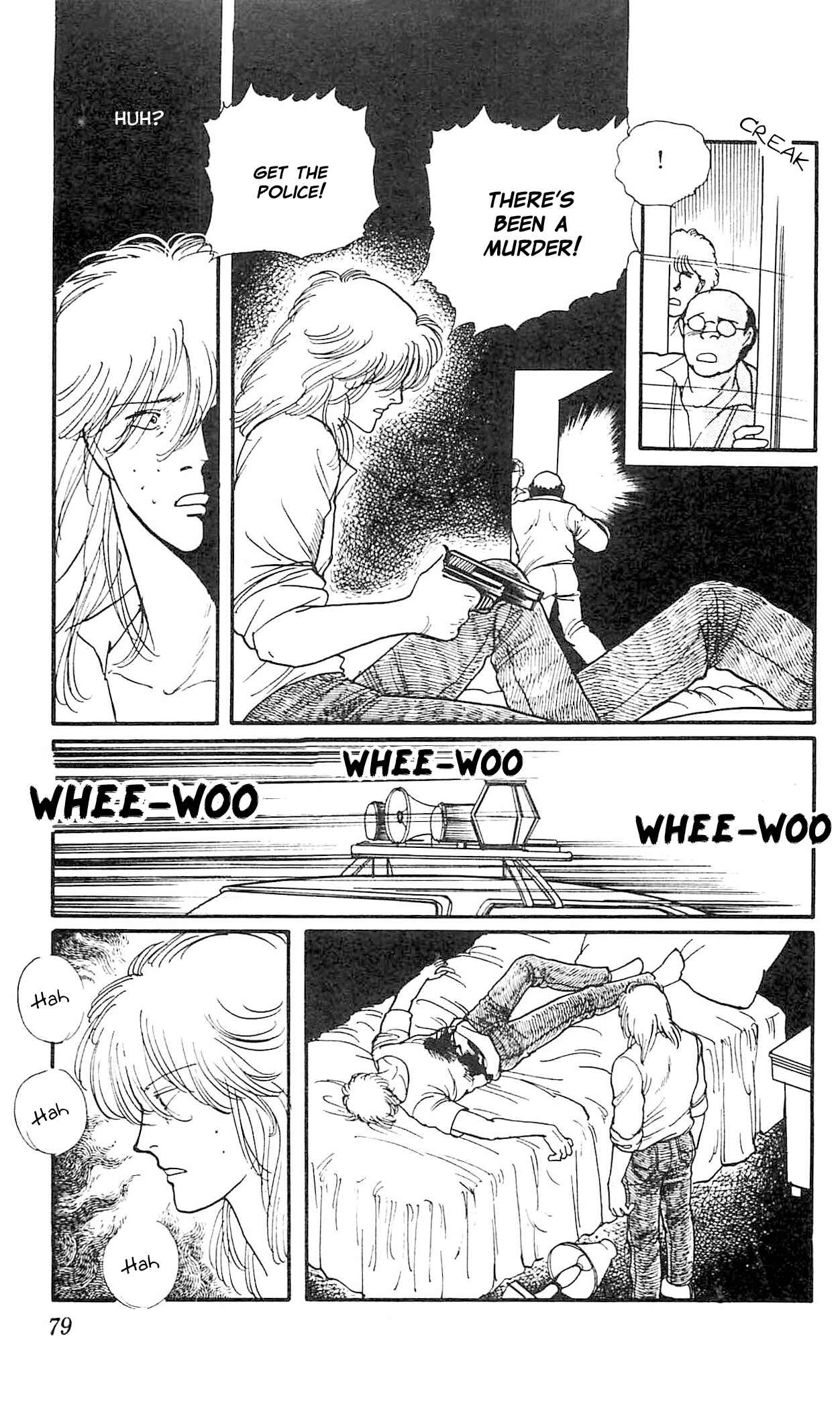 Page 34 Chapter 2 California Monogatari