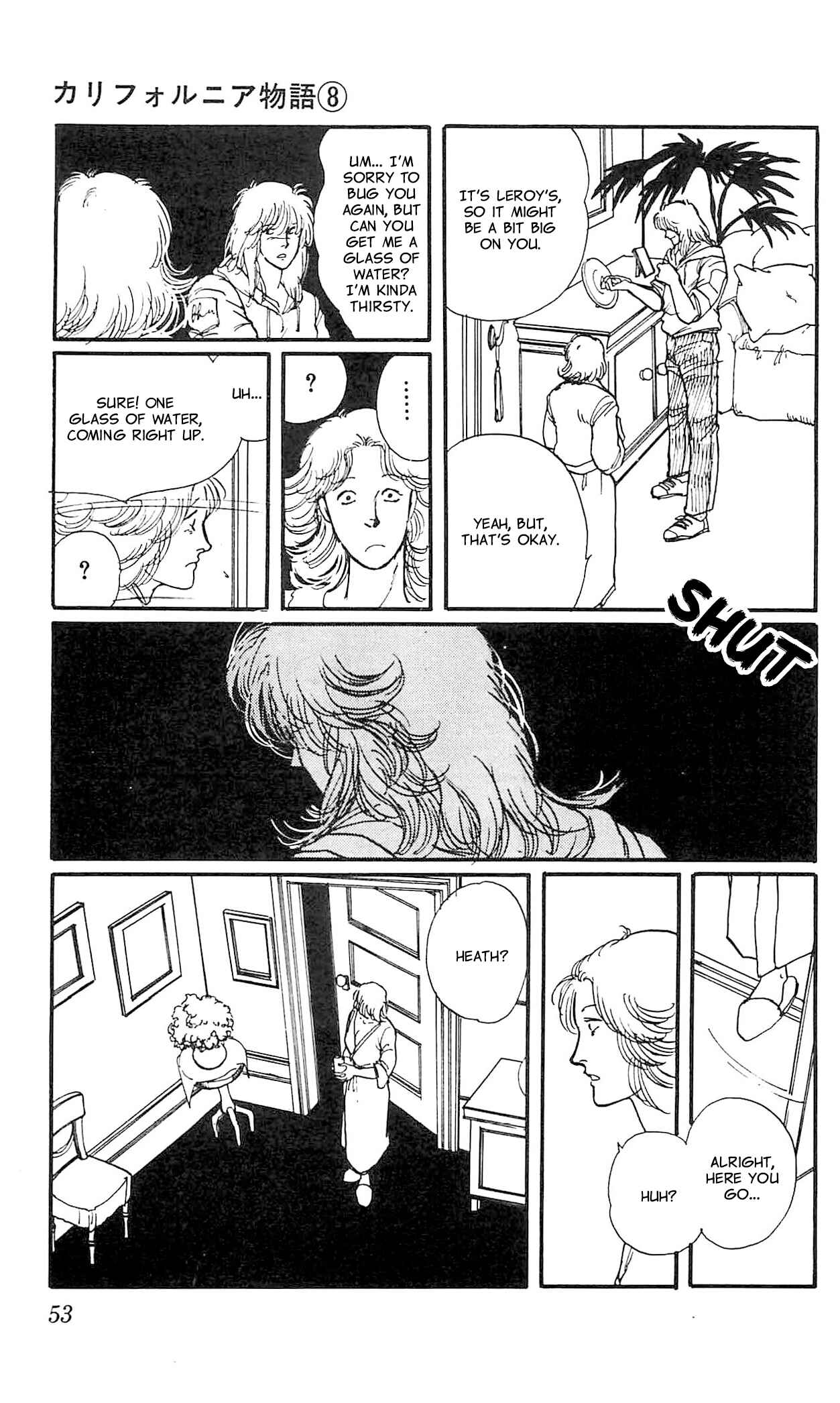 Page 9 Chapter 2 California Monogatari