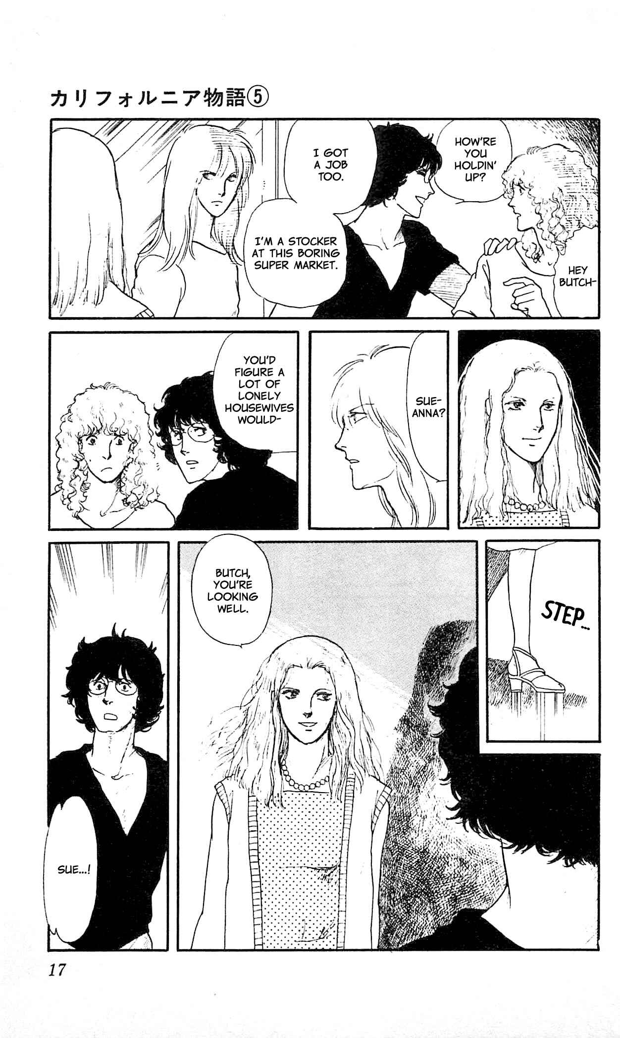 Page 17 Chapter 1 California Monogatari