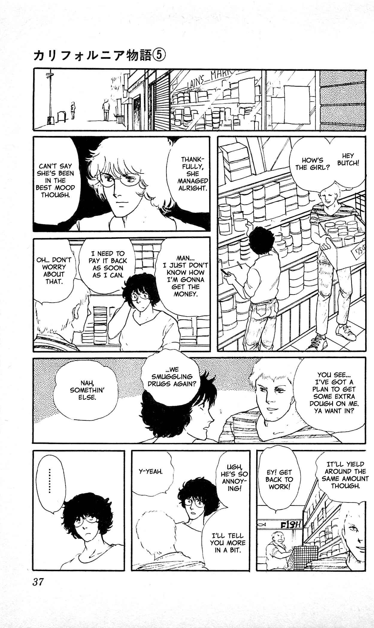 Page 37 Chapter 1 California Monogatari