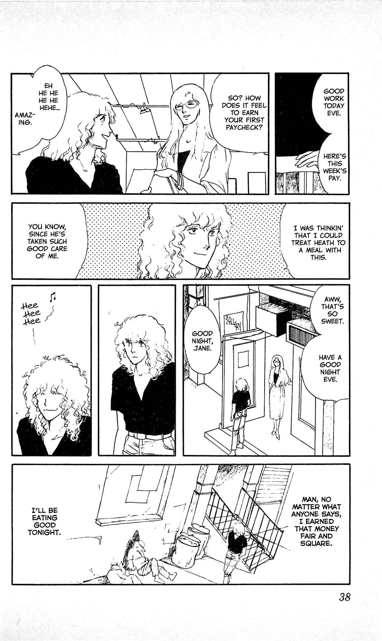 Page 38 Chapter 1 California Monogatari