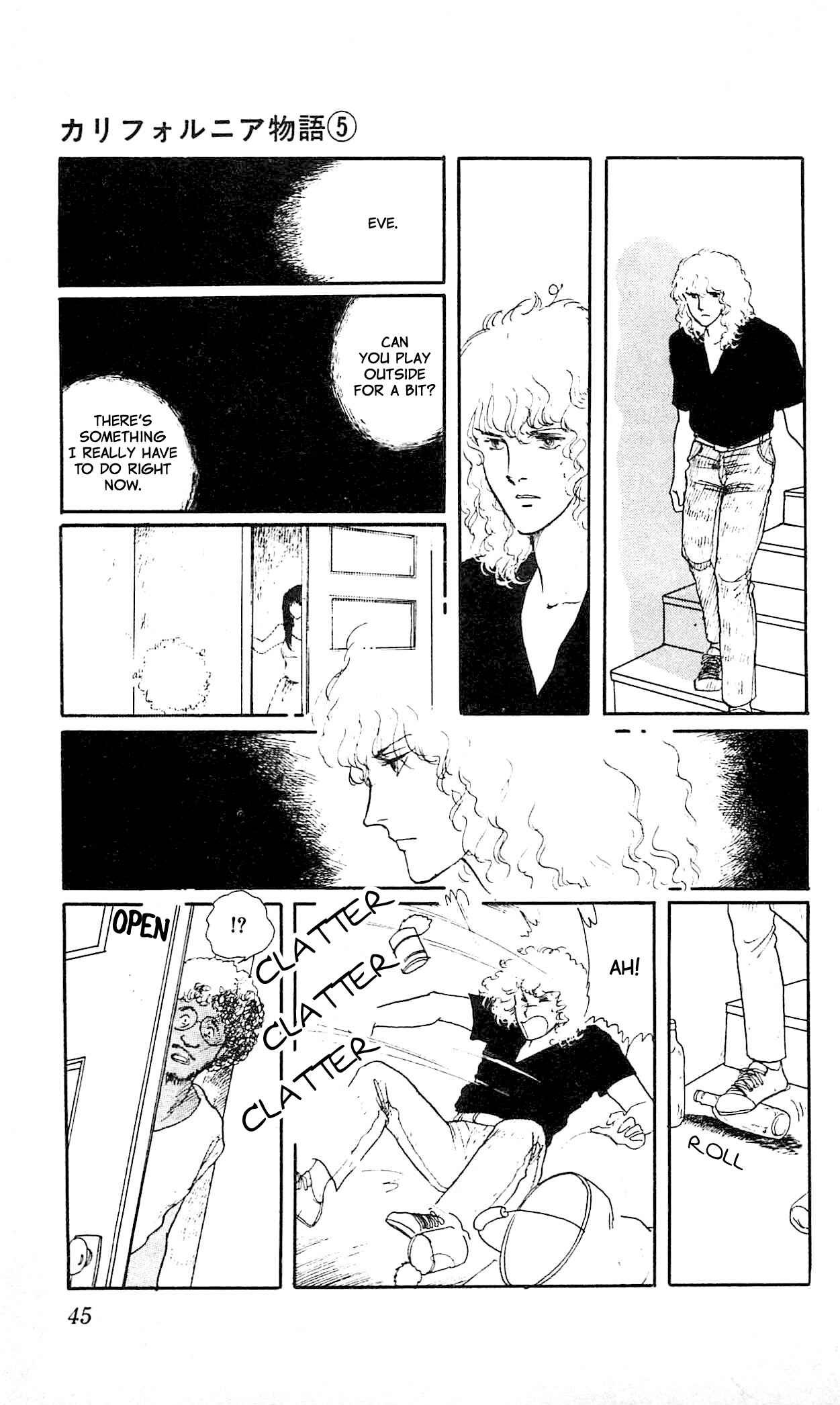 Page 45 Chapter 1 California Monogatari