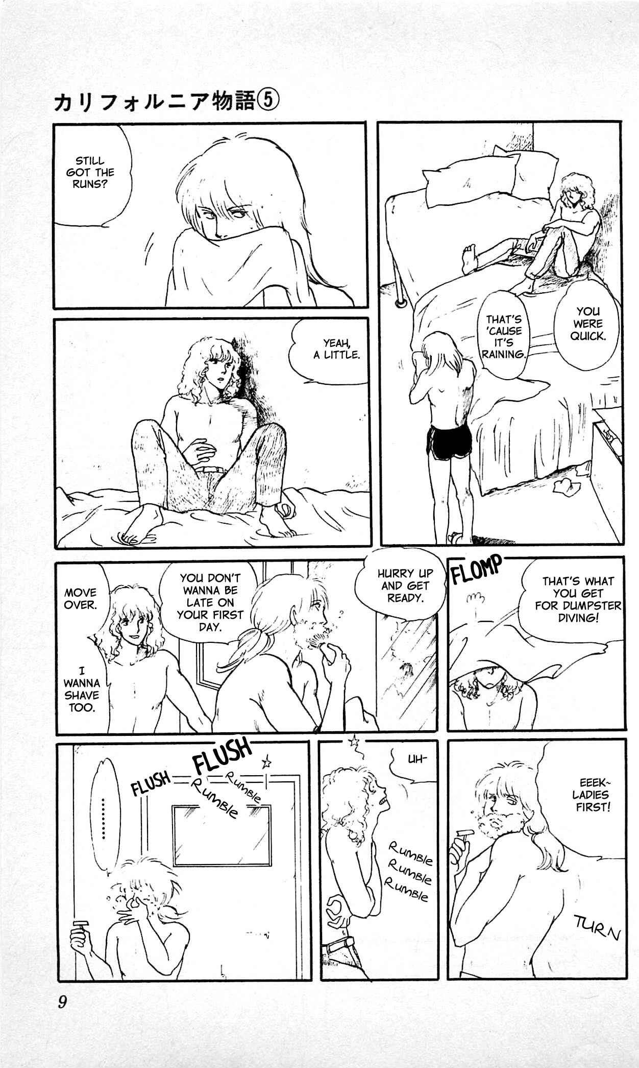 Page 9 Chapter 1 California Monogatari