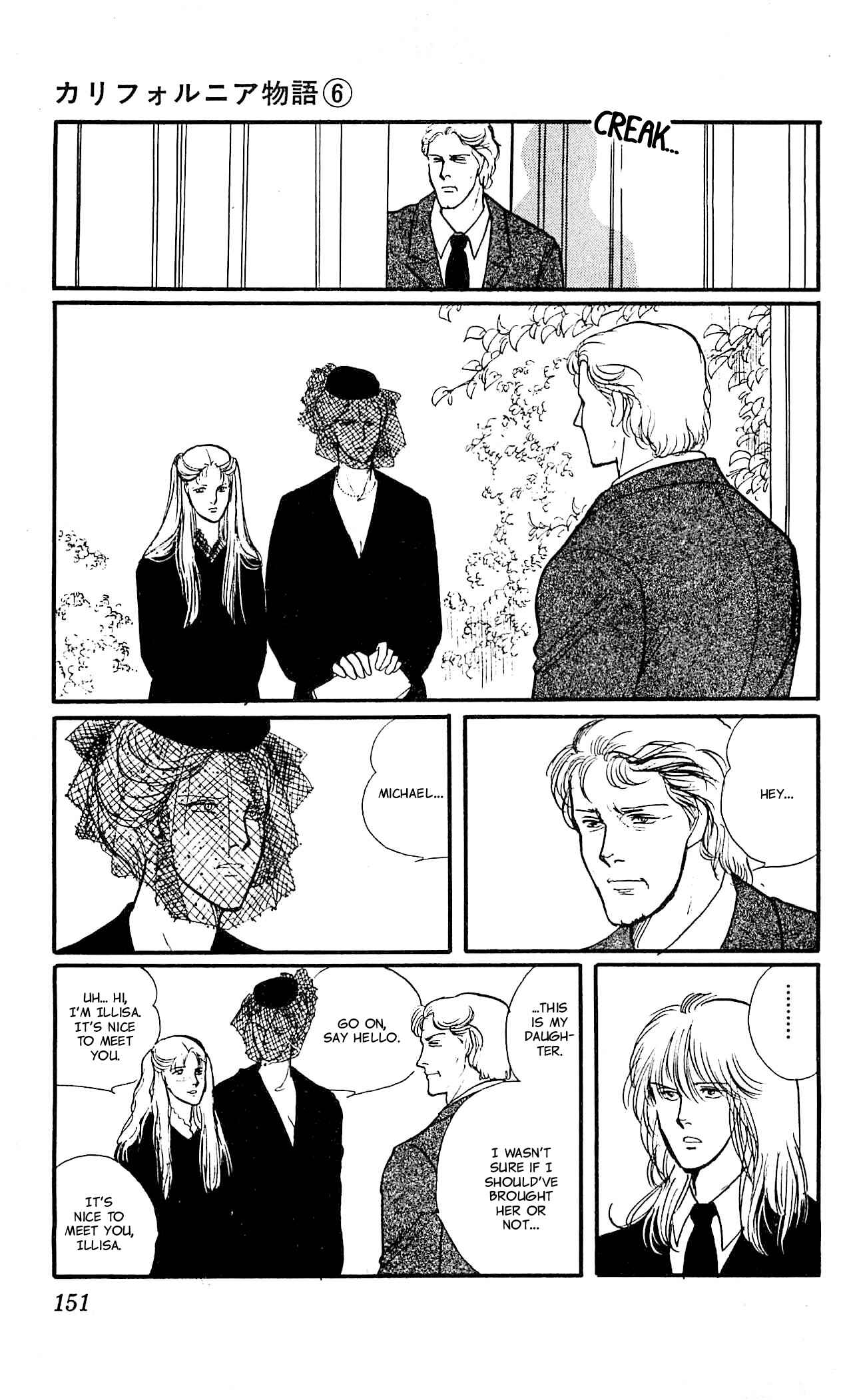 Page 10 Chapter 4 California Monogatari