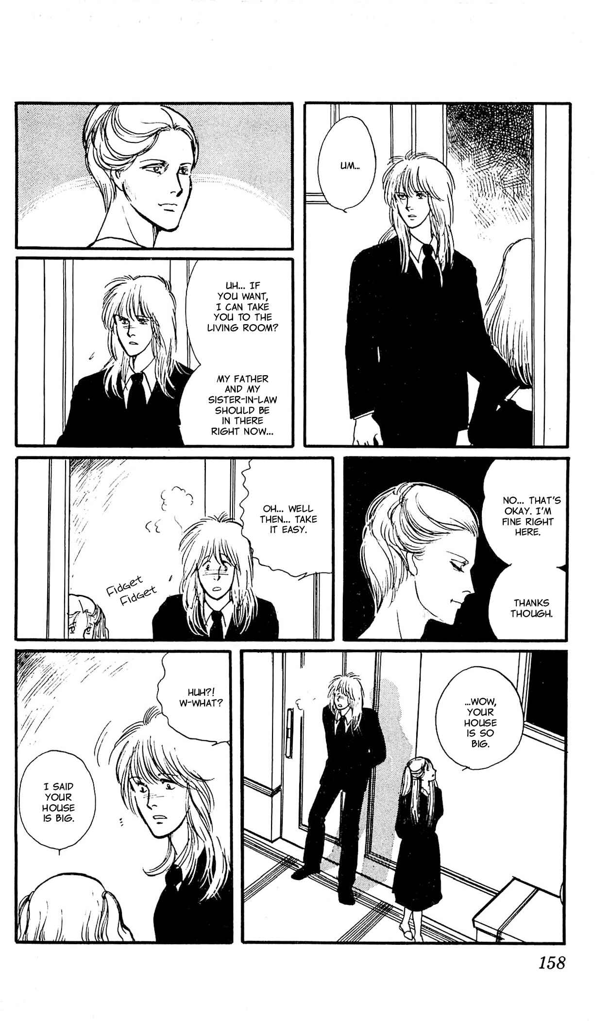 Page 17 Chapter 4 California Monogatari