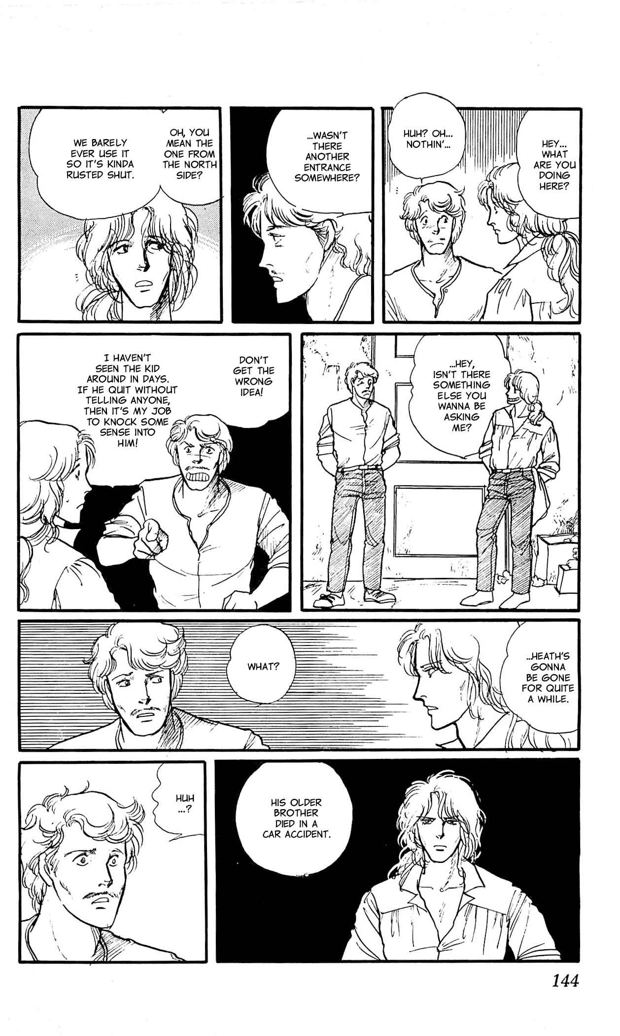 Page 3 Chapter 4 California Monogatari