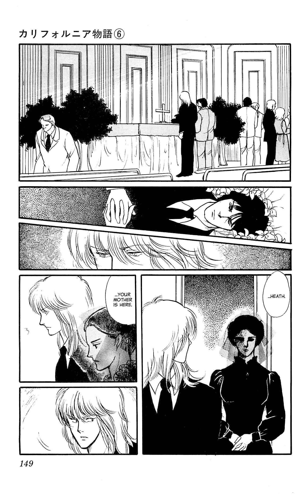 Page 8 Chapter 4 California Monogatari