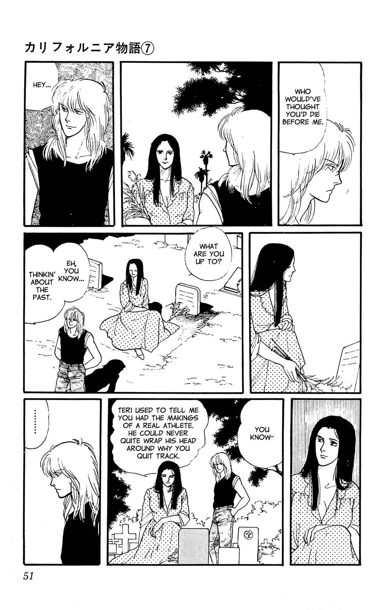 Page 10 Chapter 2 California Monogatari