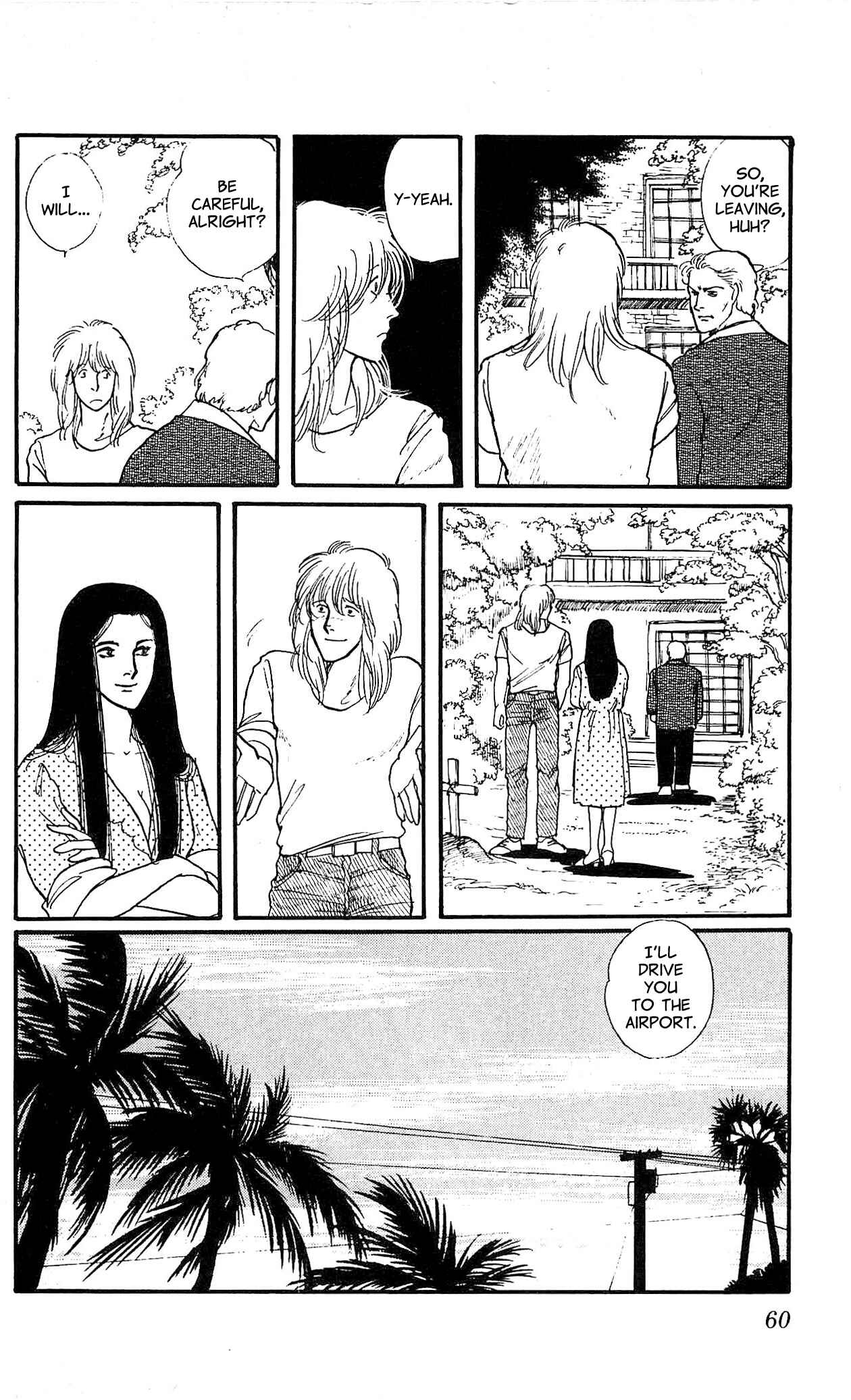 Page 19 Chapter 2 California Monogatari