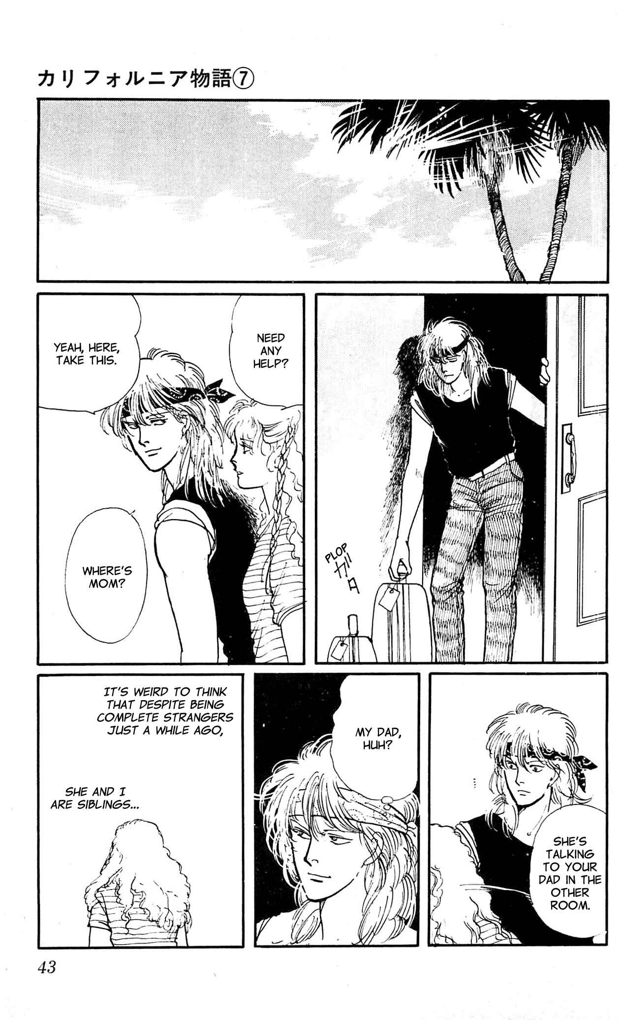 Page 2 Chapter 2 California Monogatari