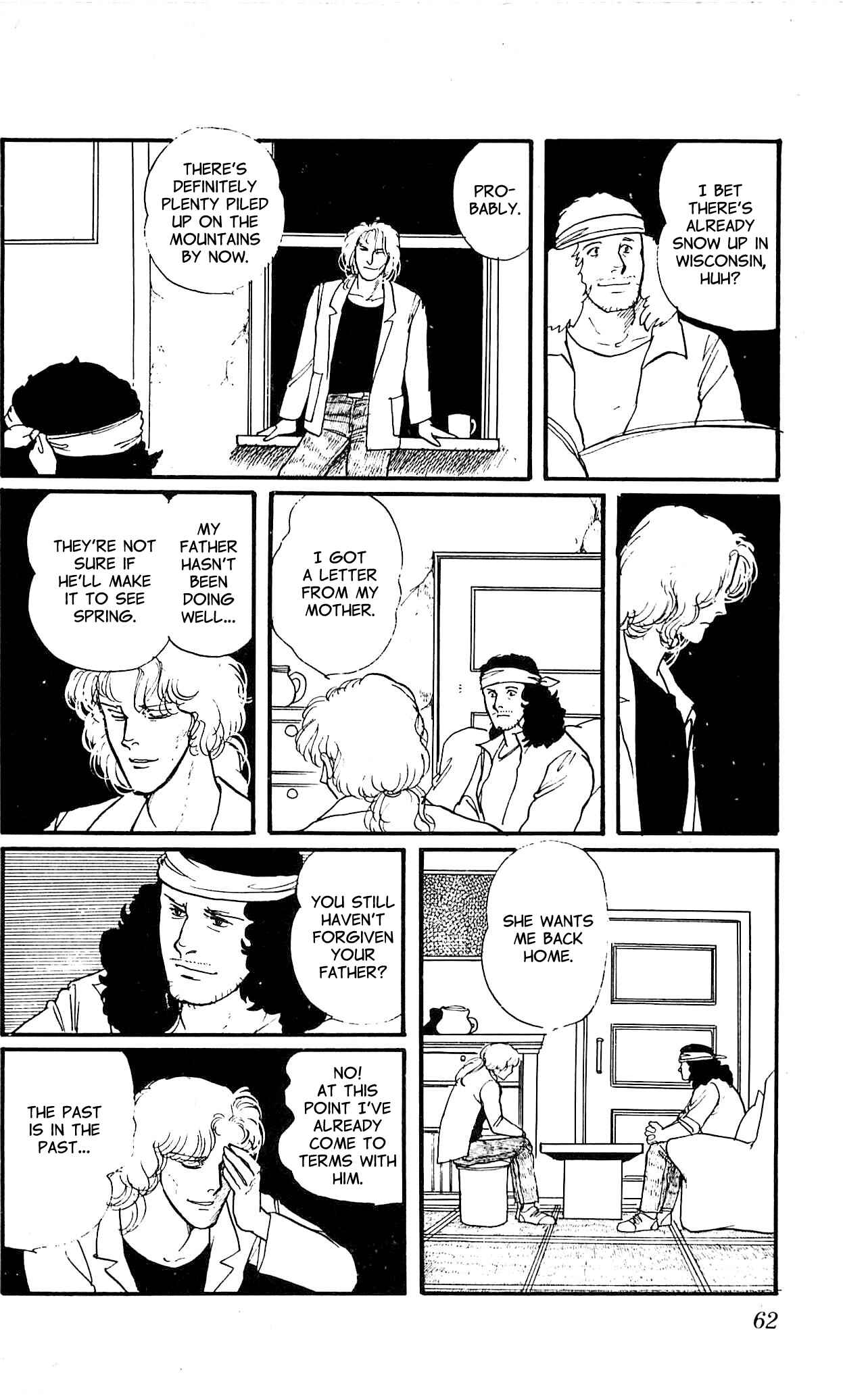 Page 21 Chapter 2 California Monogatari