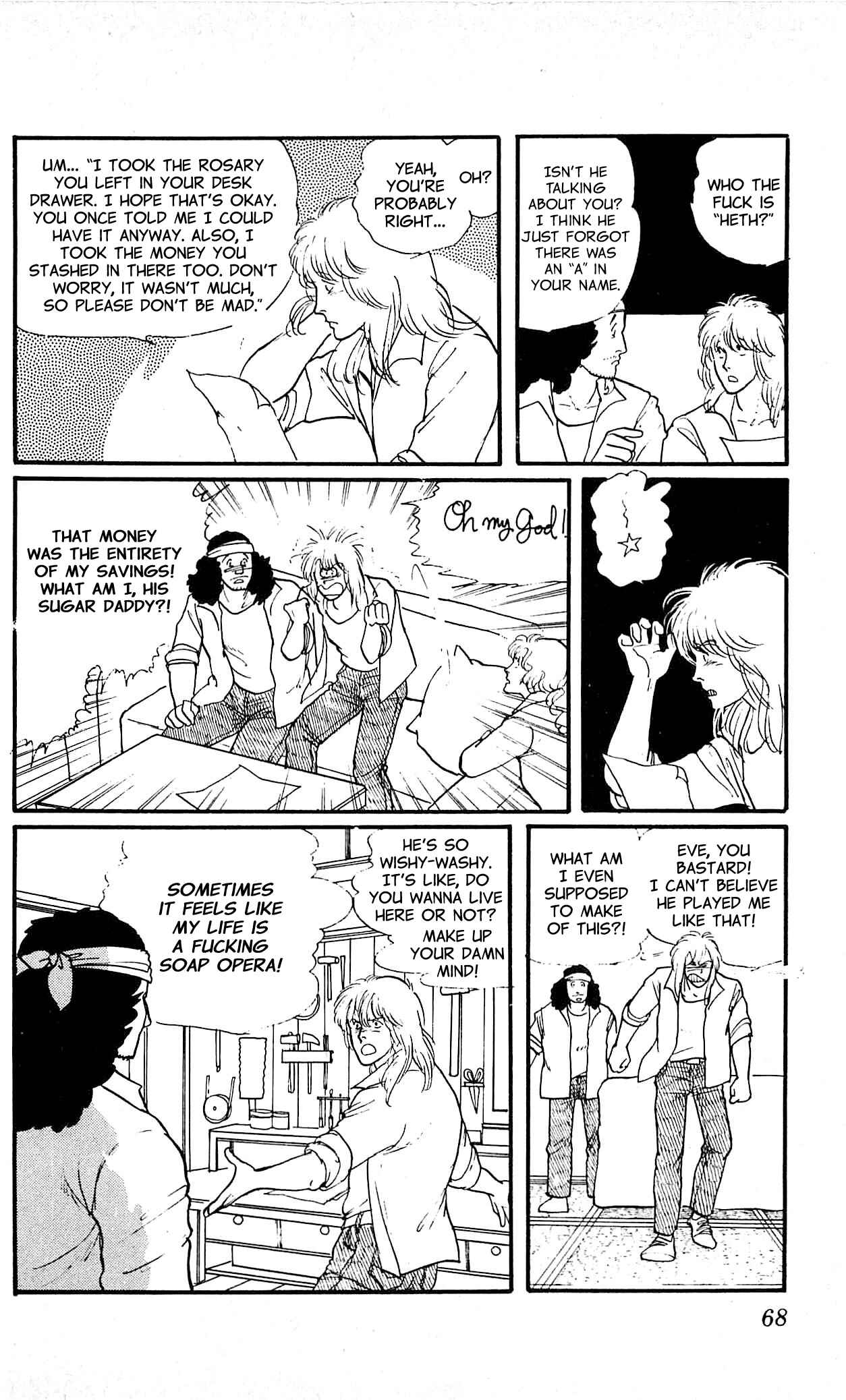 Page 27 Chapter 2 California Monogatari