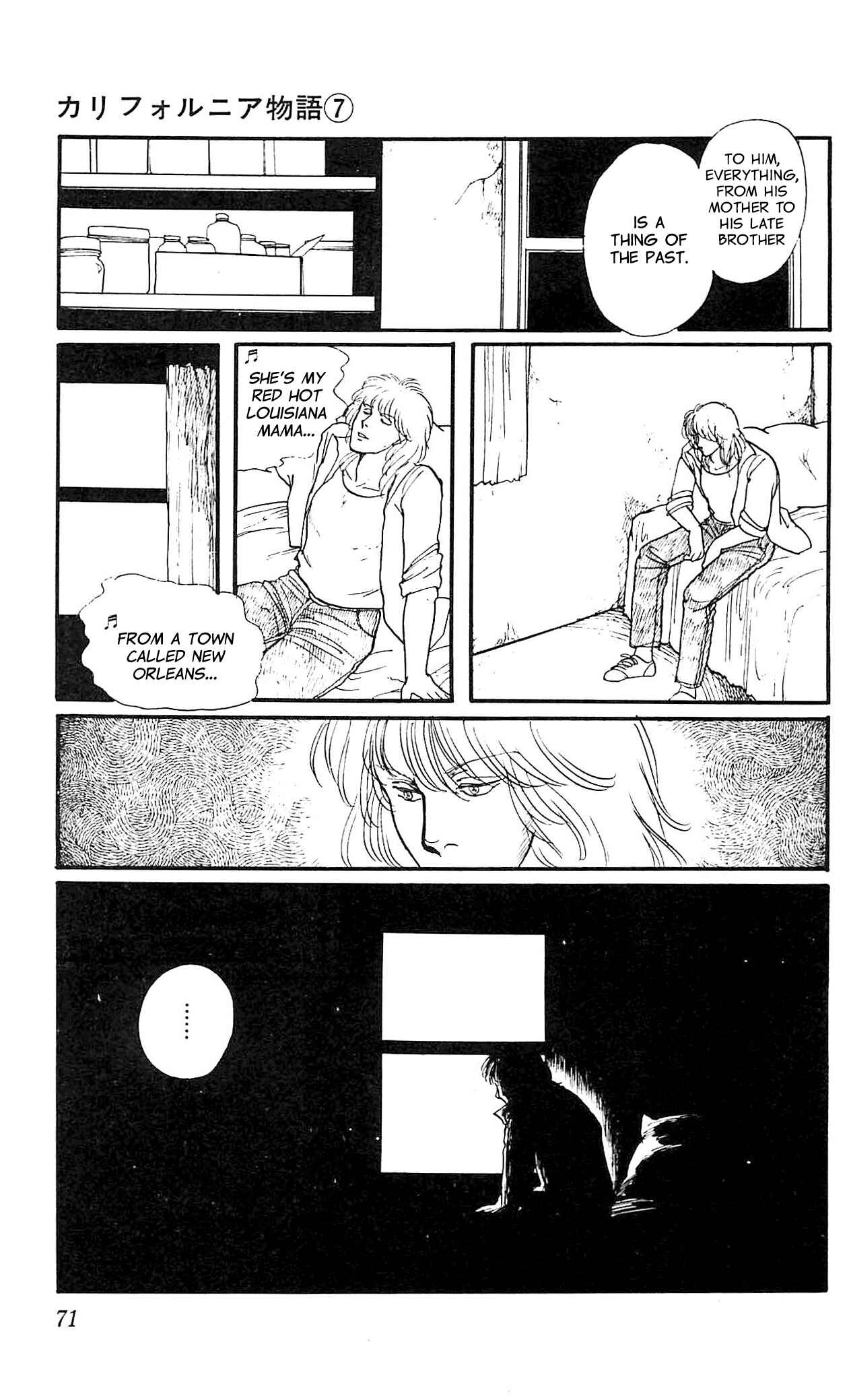 Page 30 Chapter 2 California Monogatari