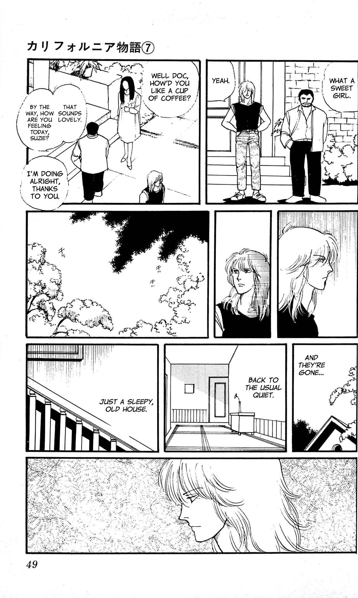 Page 8 Chapter 2 California Monogatari