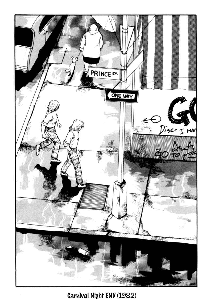 Page 22 Chapter 5 California Monogatari