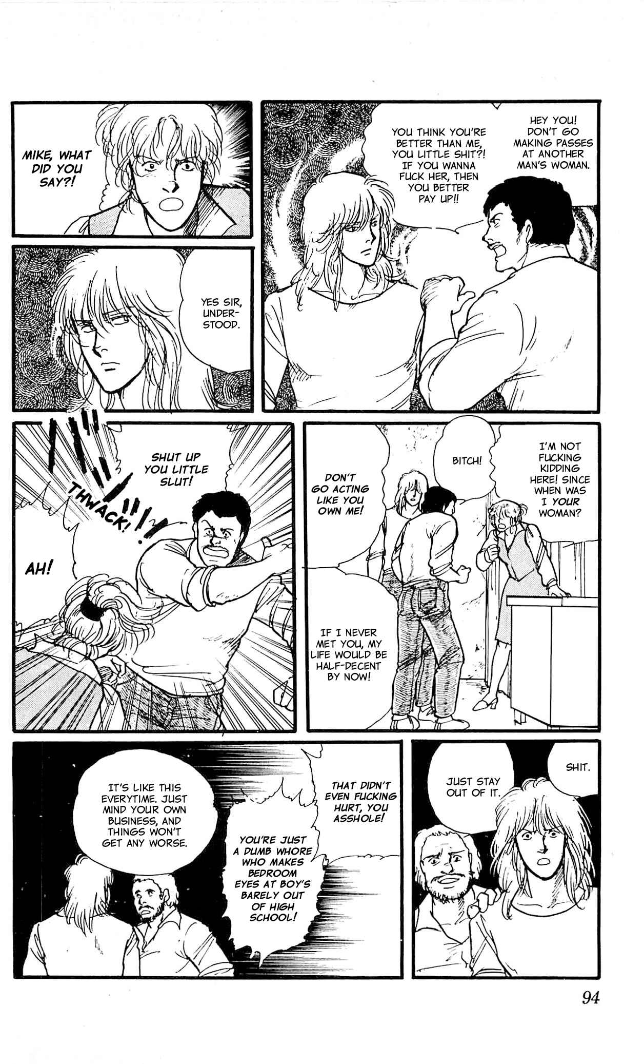 Page 24 Chapter 3 California Monogatari