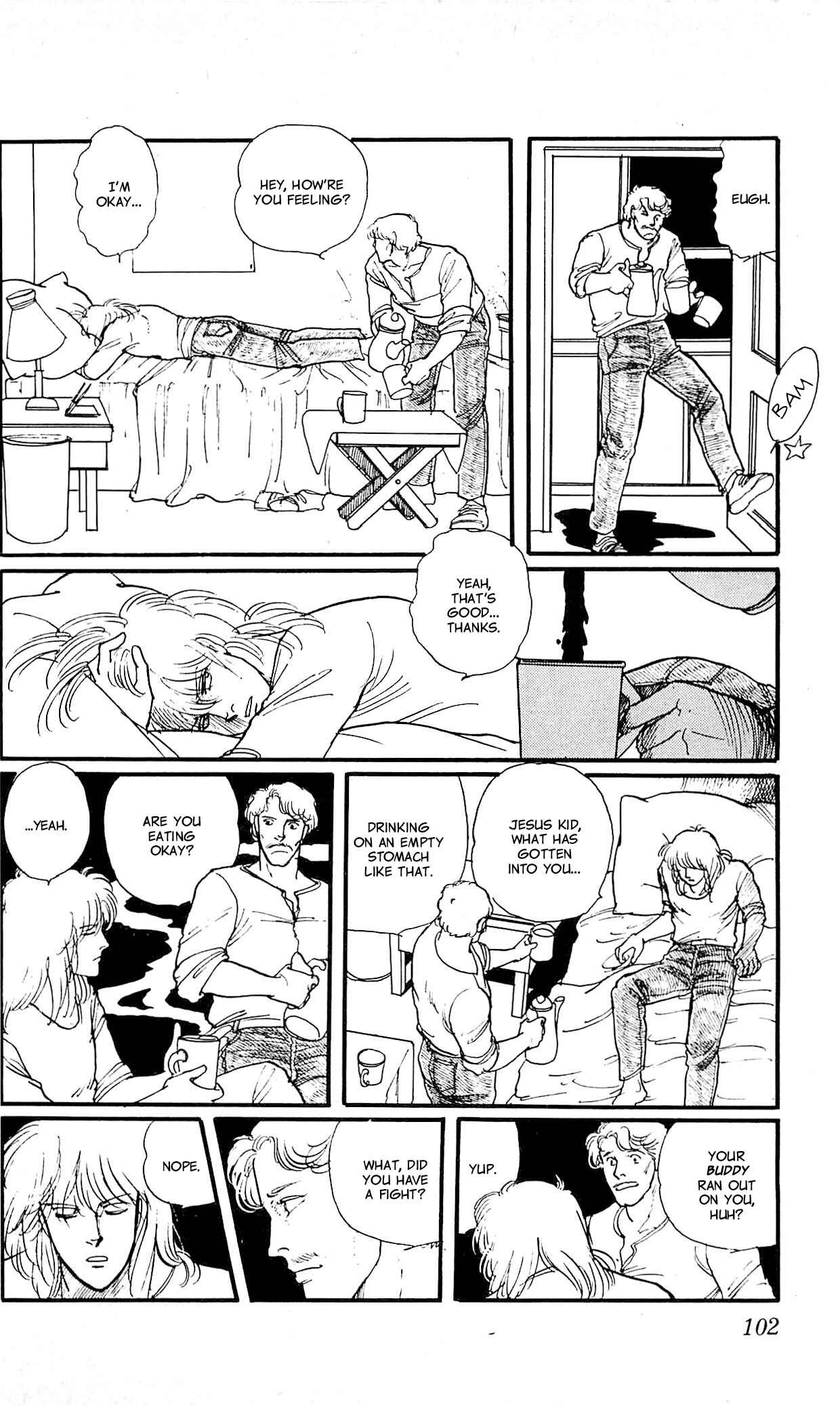 Page 32 Chapter 3 California Monogatari