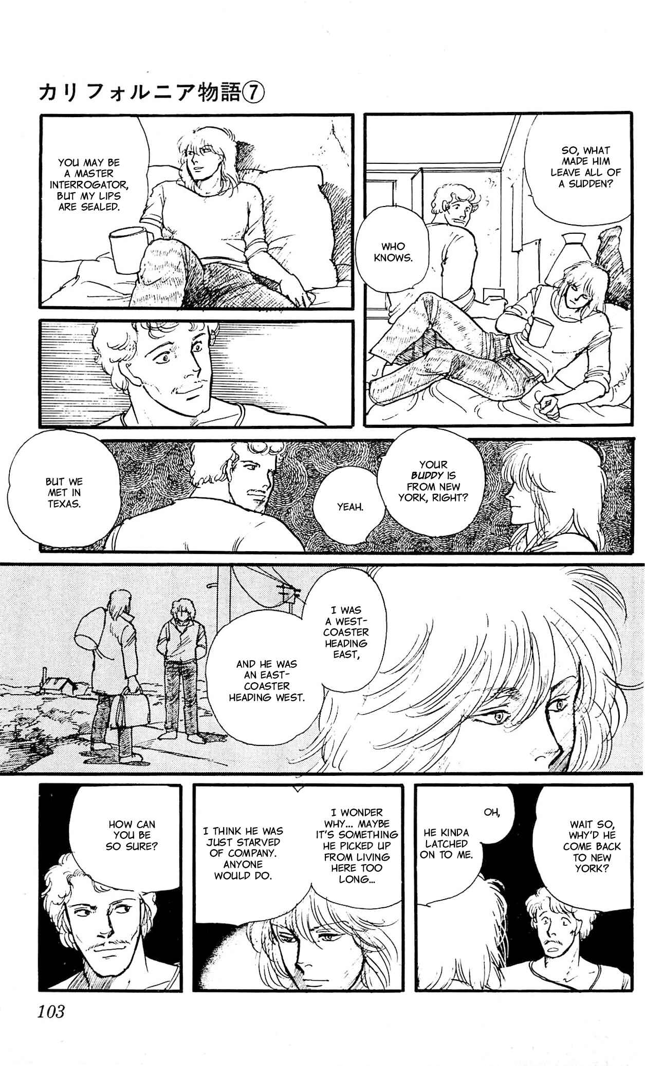 Page 33 Chapter 3 California Monogatari