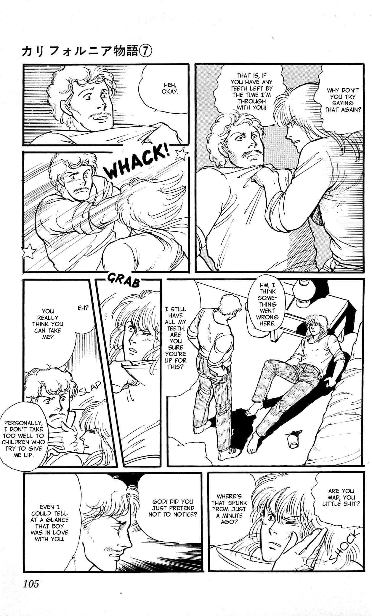 Page 35 Chapter 3 California Monogatari