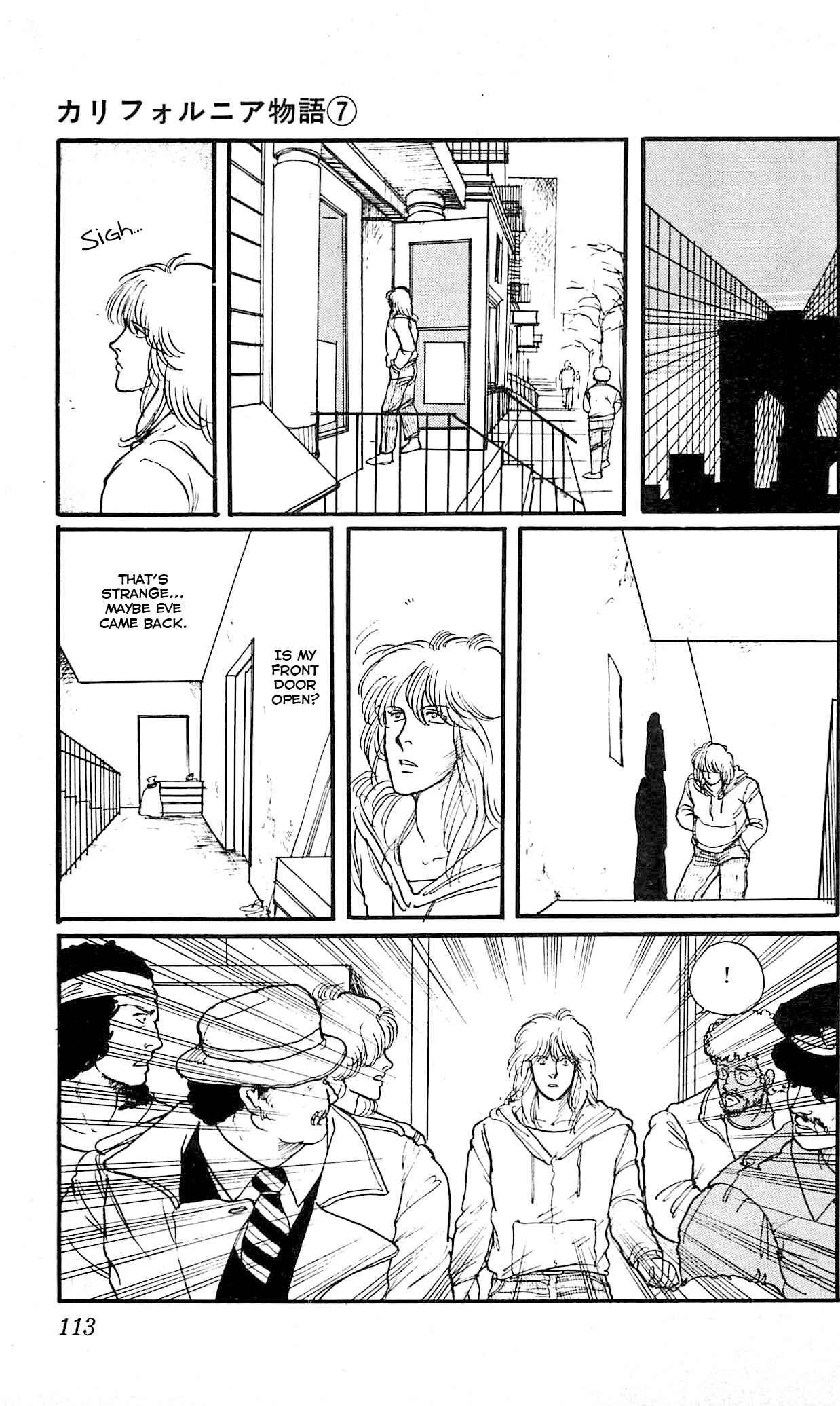 Page 43 Chapter 3 California Monogatari