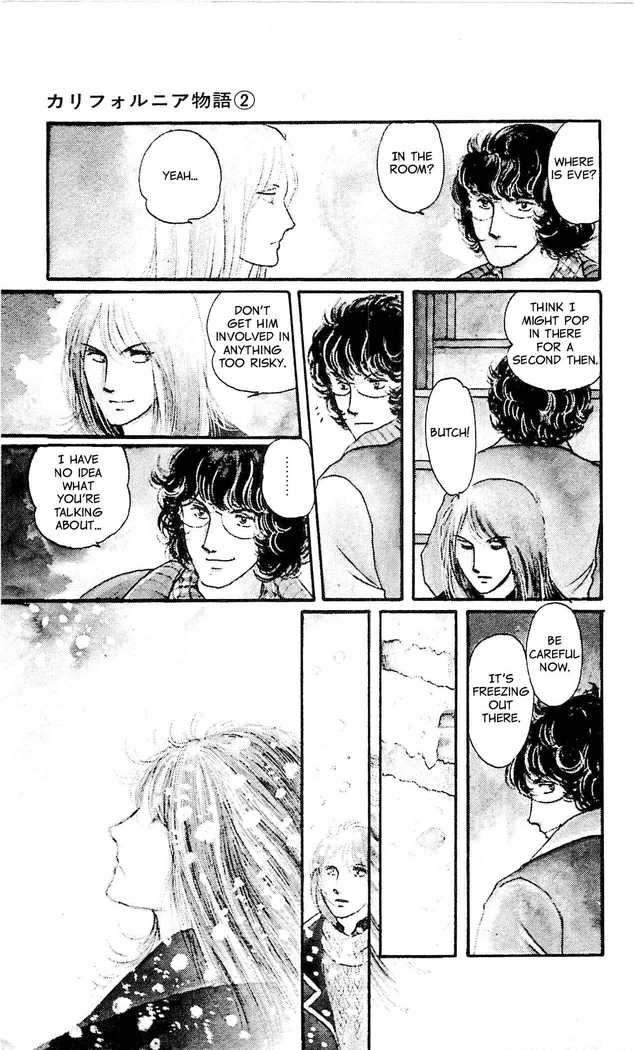Page 11 Chapter 1 California Monogatari