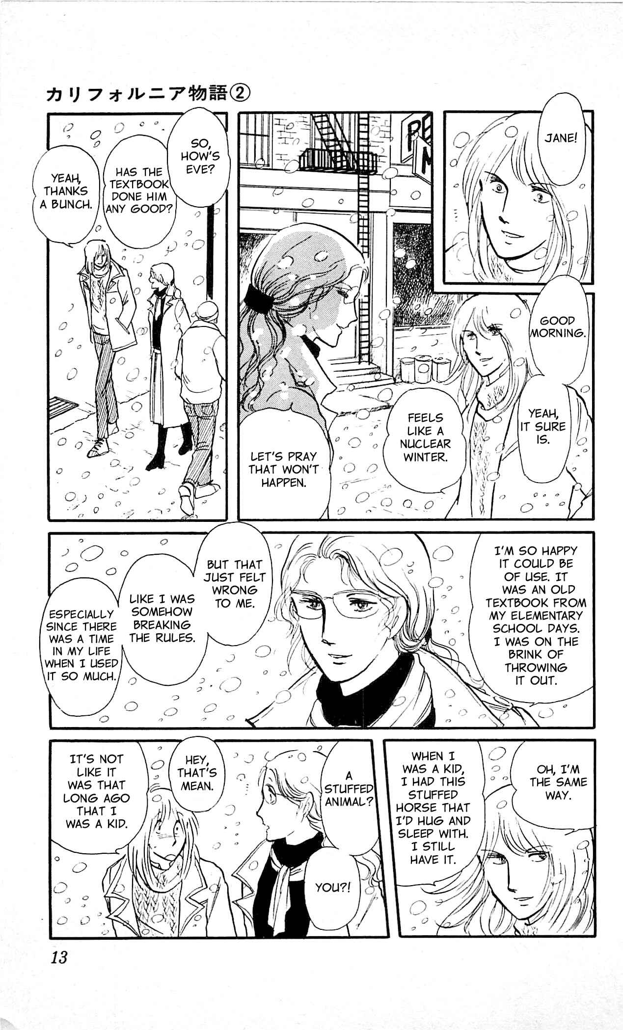 Page 14 Chapter 1 California Monogatari