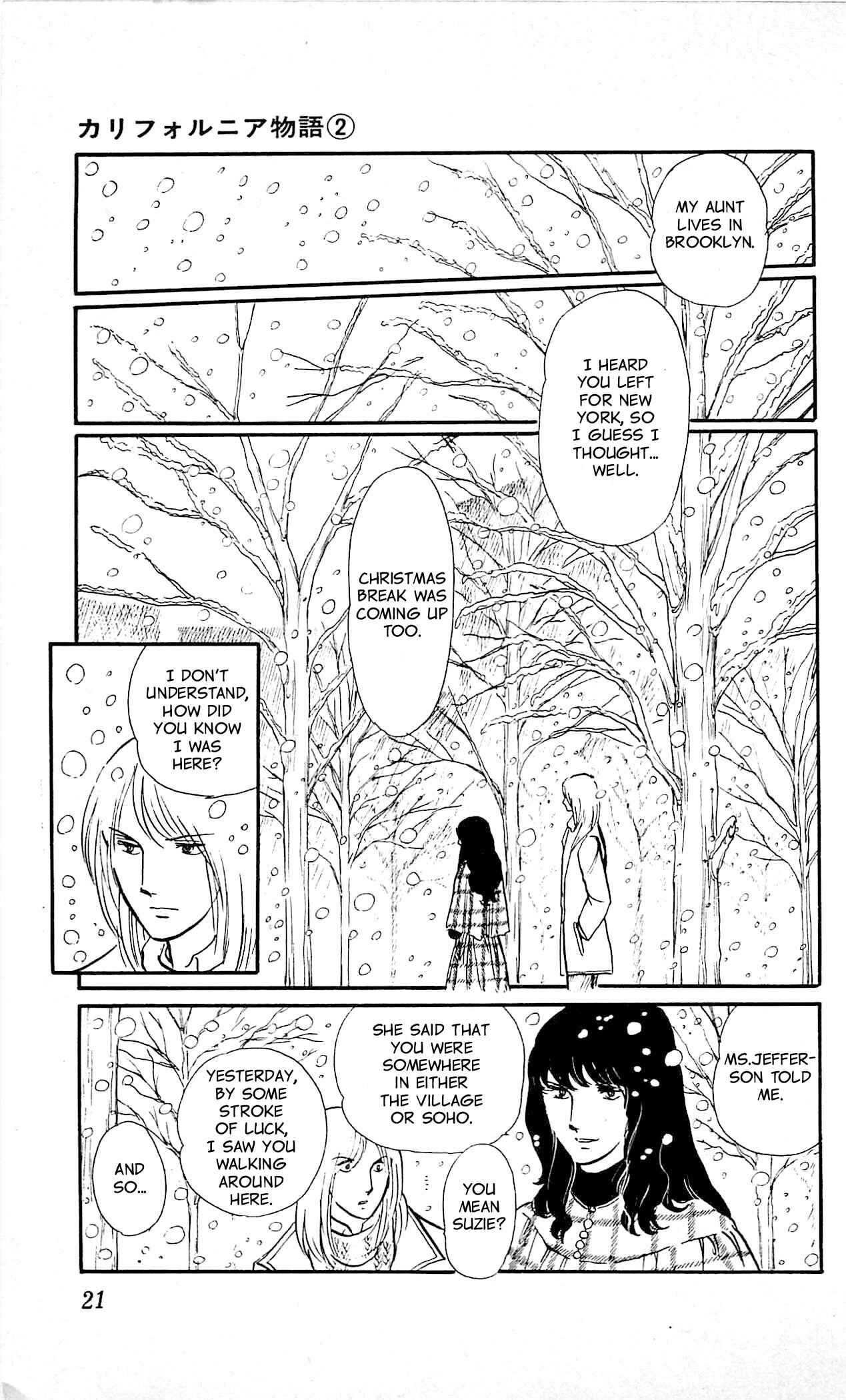 Page 22 Chapter 1 California Monogatari