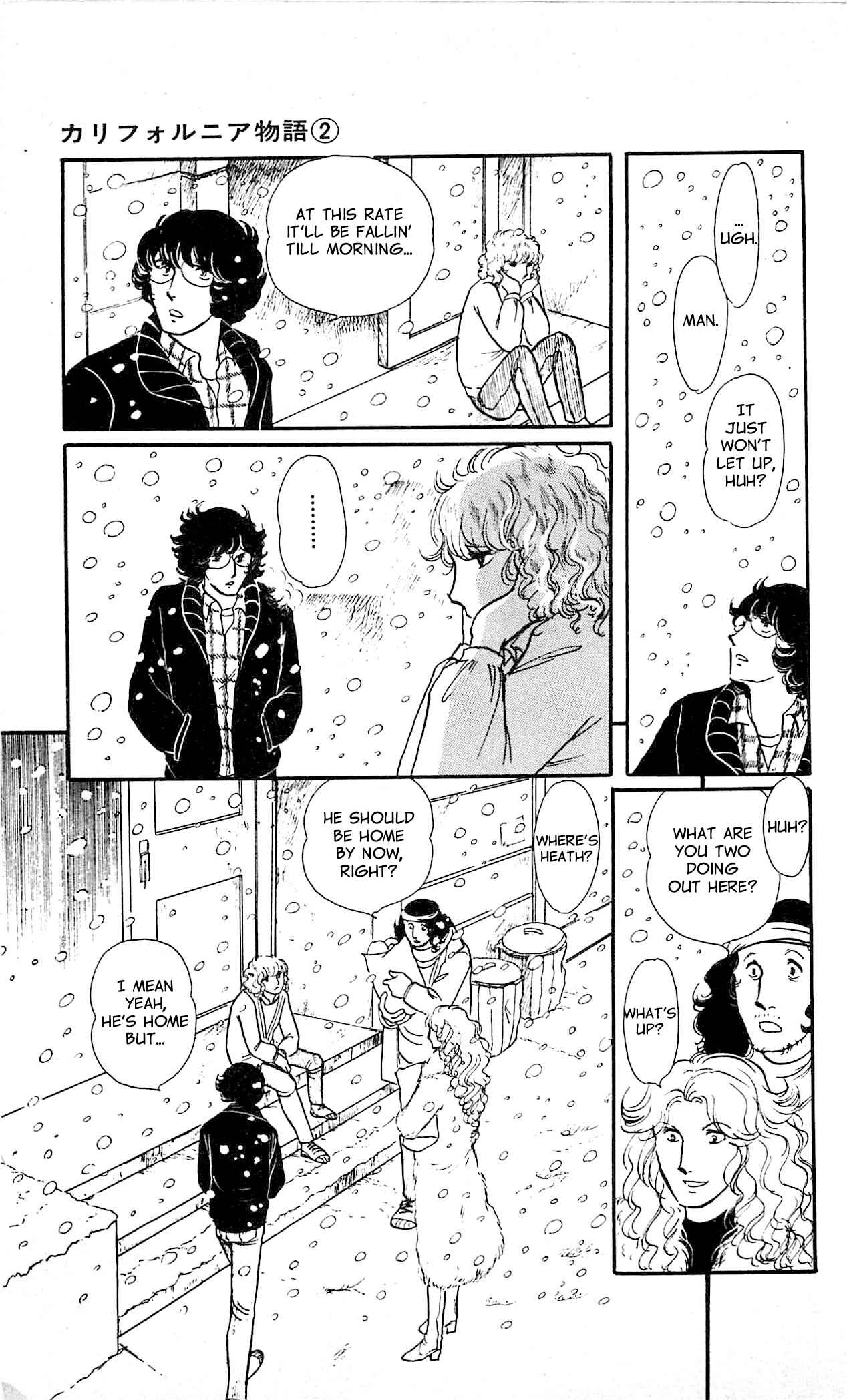 Page 28 Chapter 1 California Monogatari