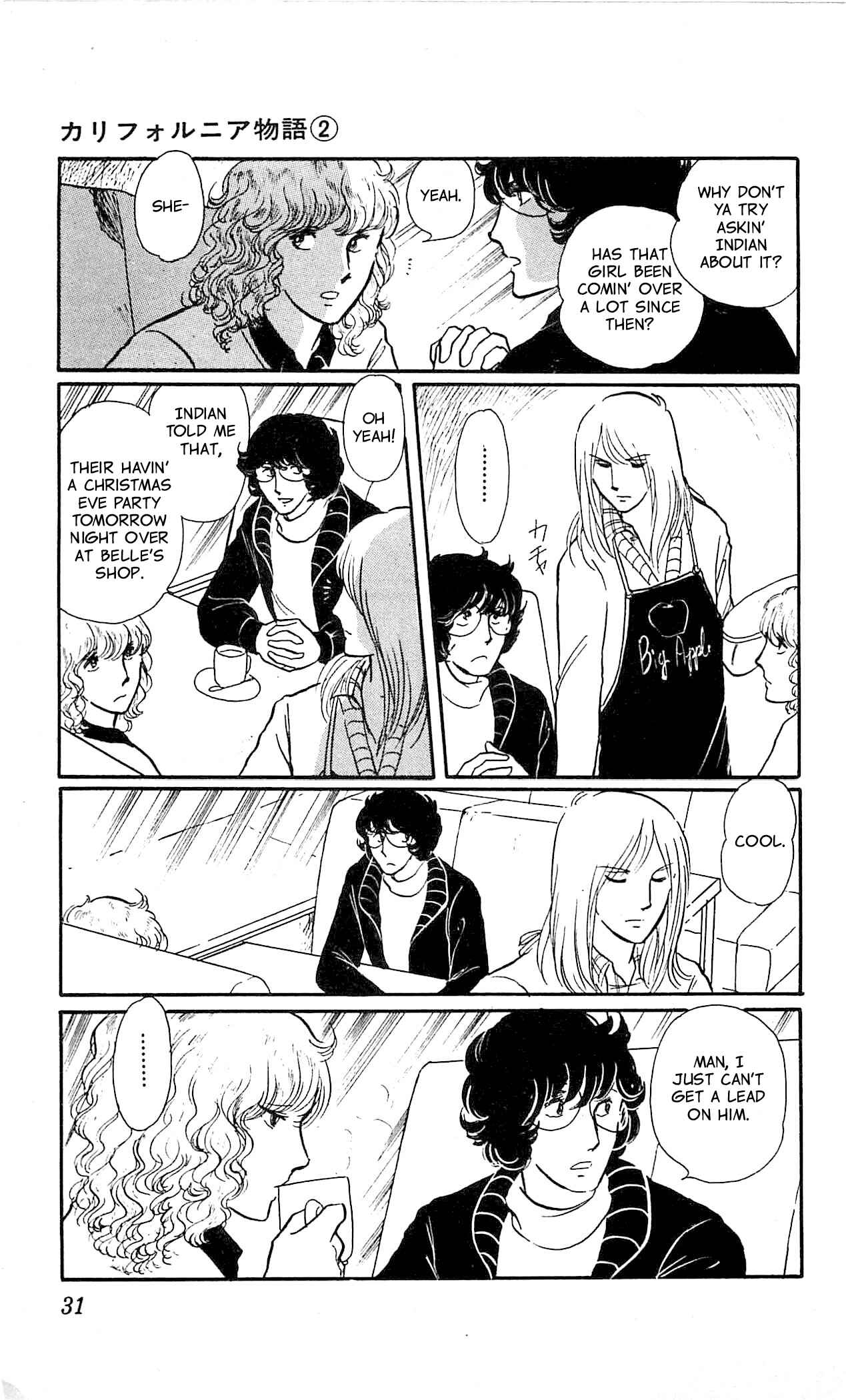 Page 32 Chapter 1 California Monogatari