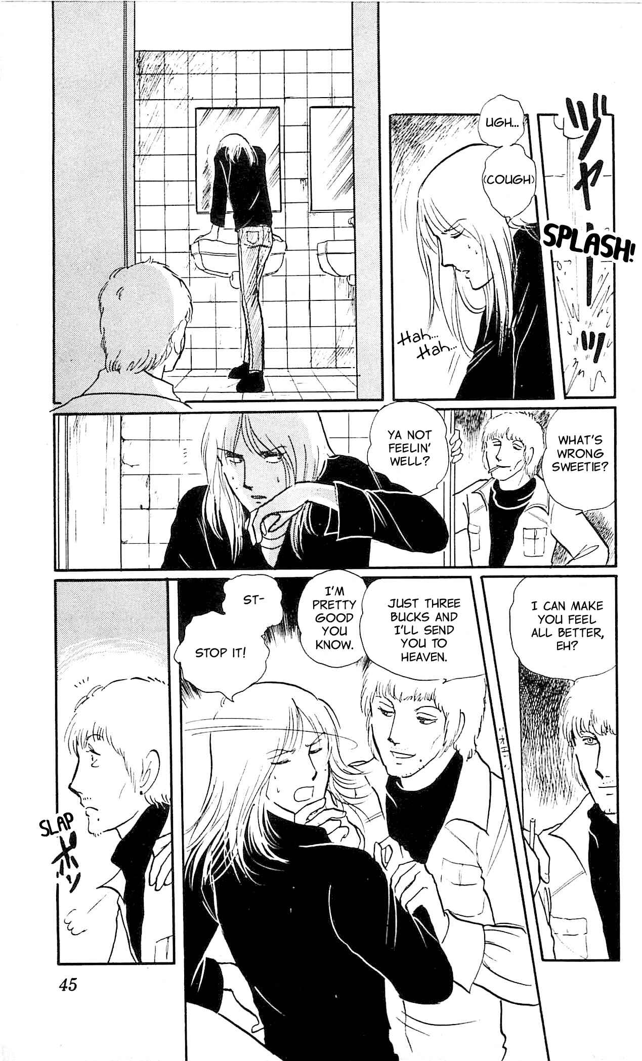 Page 46 Chapter 1 California Monogatari