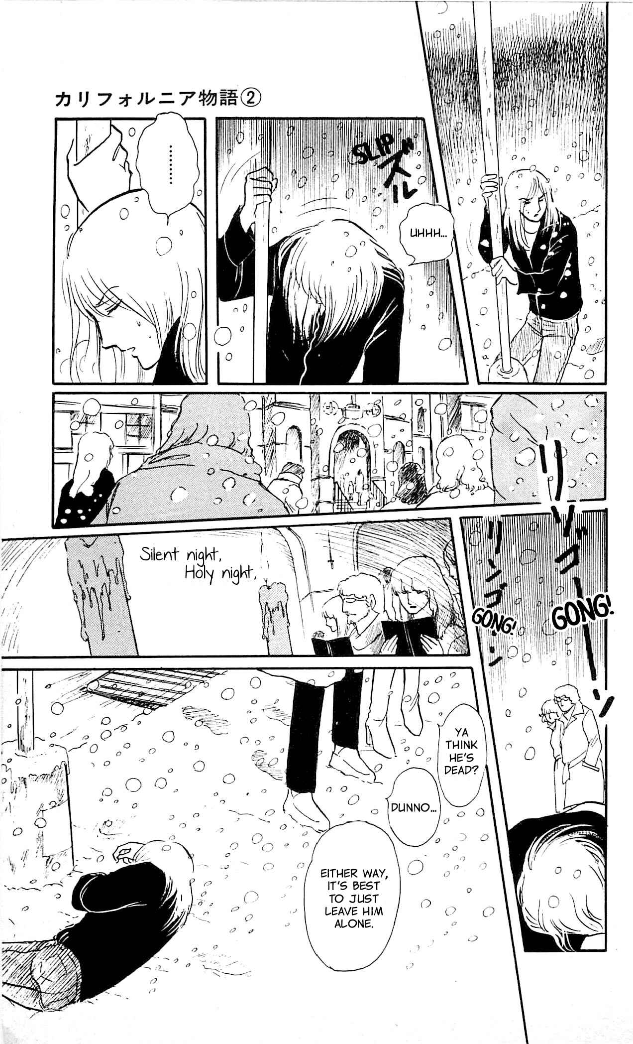 Page 50 Chapter 1 California Monogatari