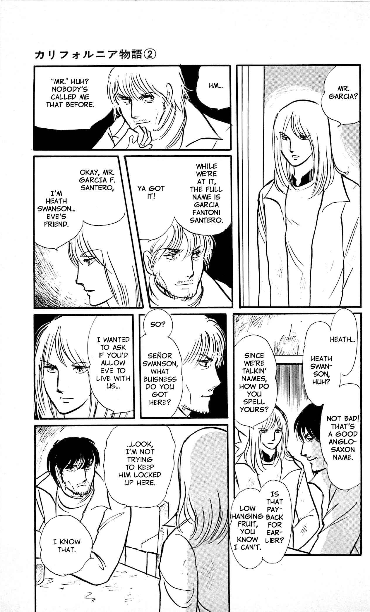 Page 30 Chapter 3 California Monogatari