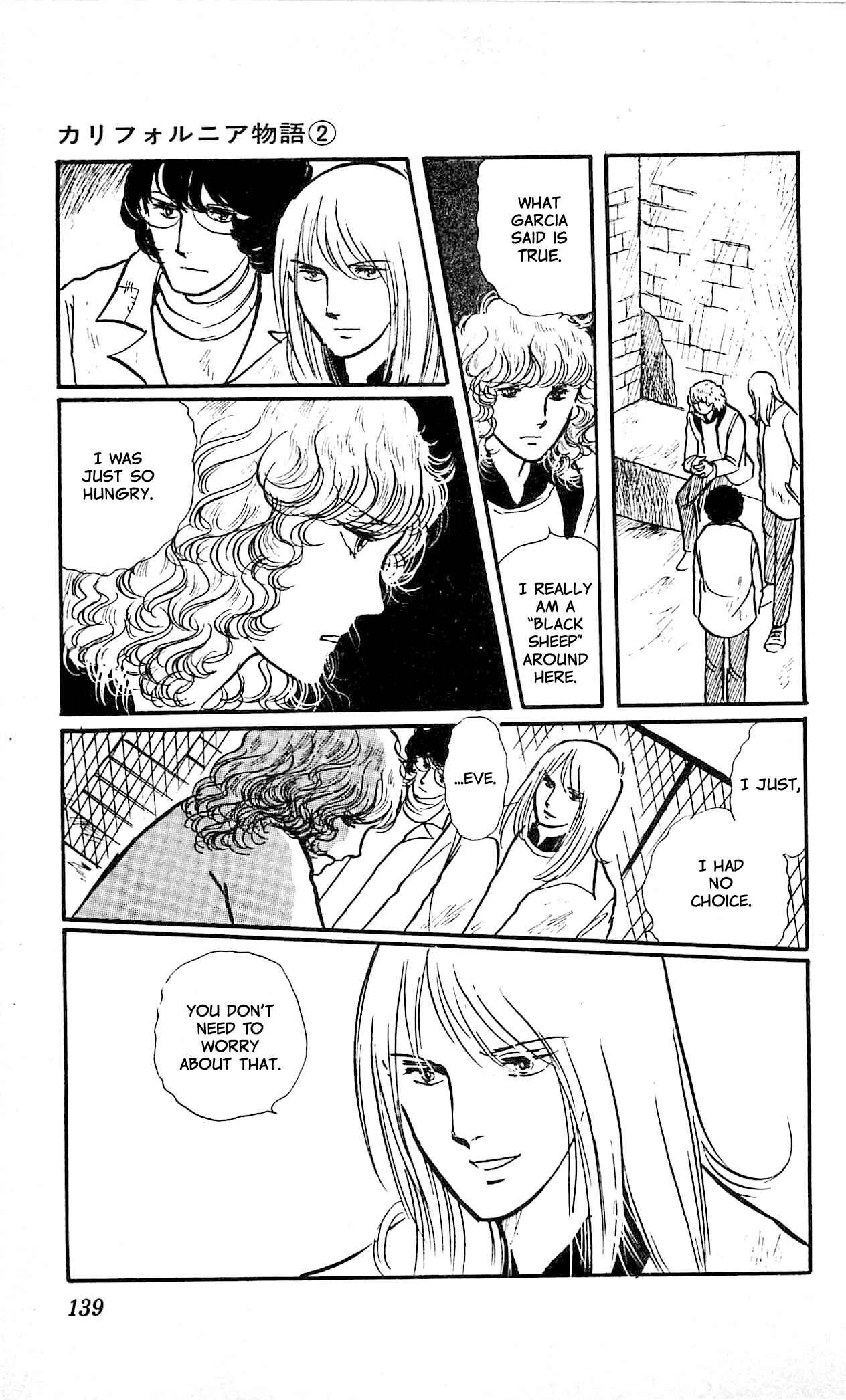 Page 40 Chapter 3 California Monogatari