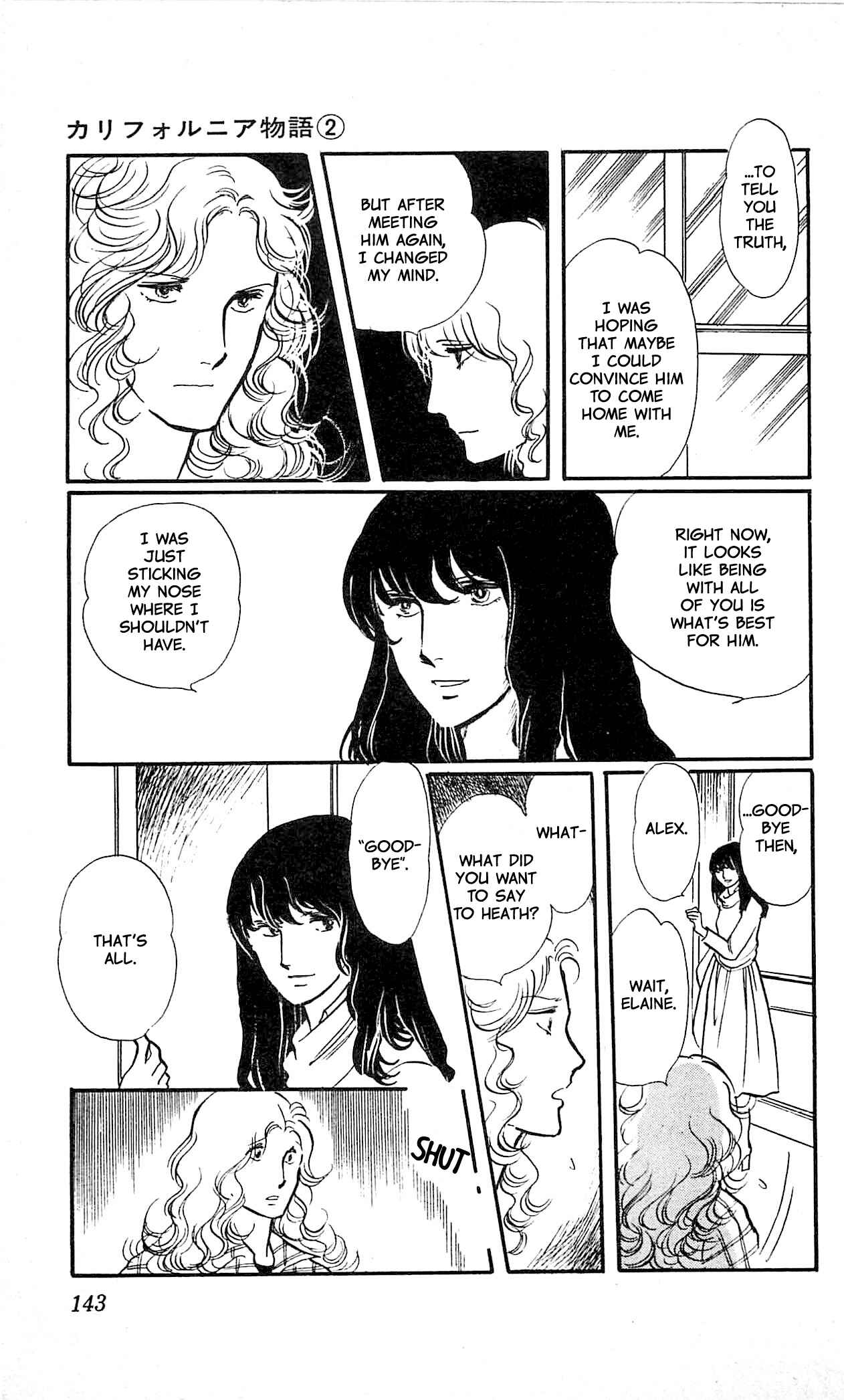 Page 44 Chapter 3 California Monogatari
