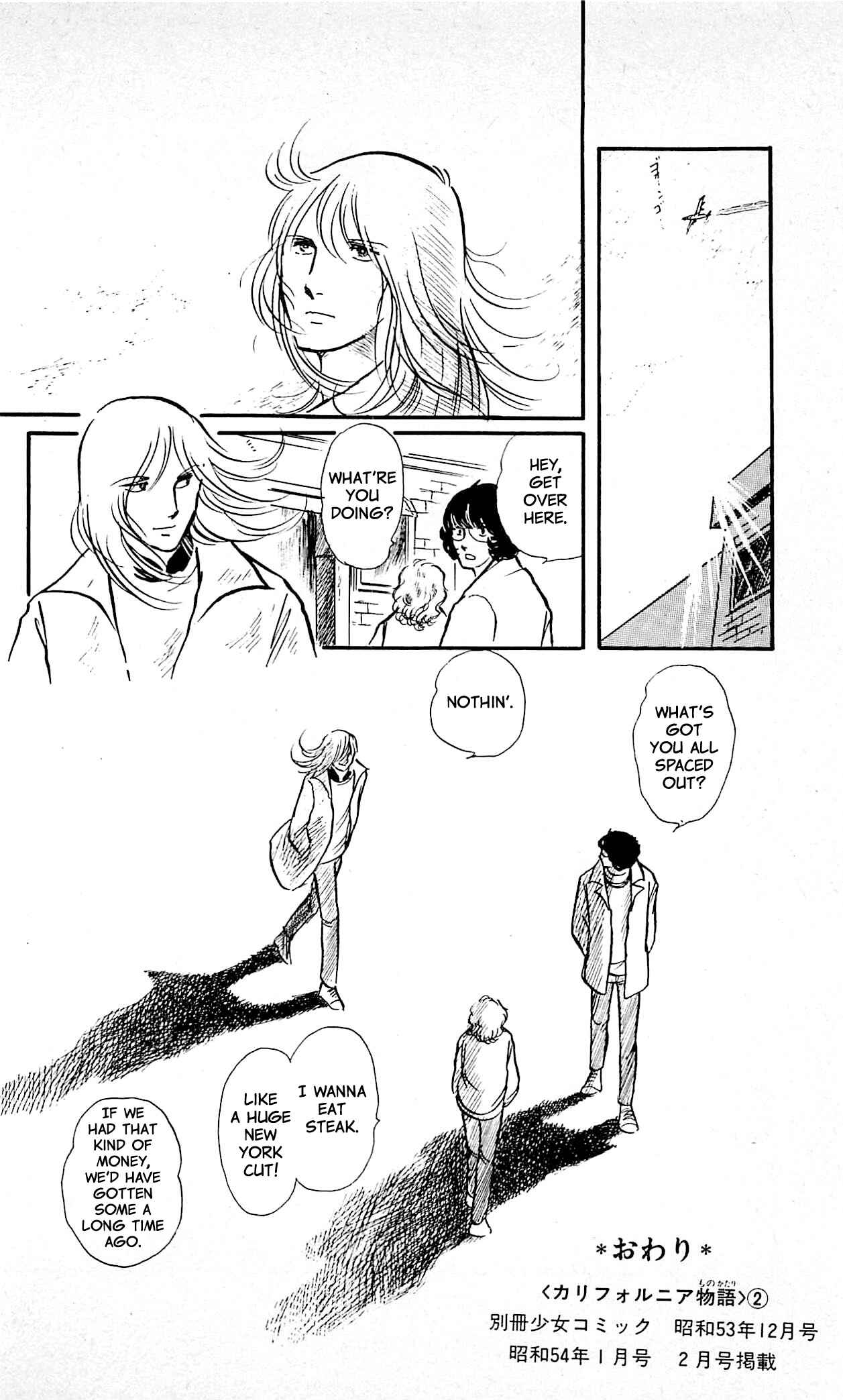 Page 45 Chapter 3 California Monogatari