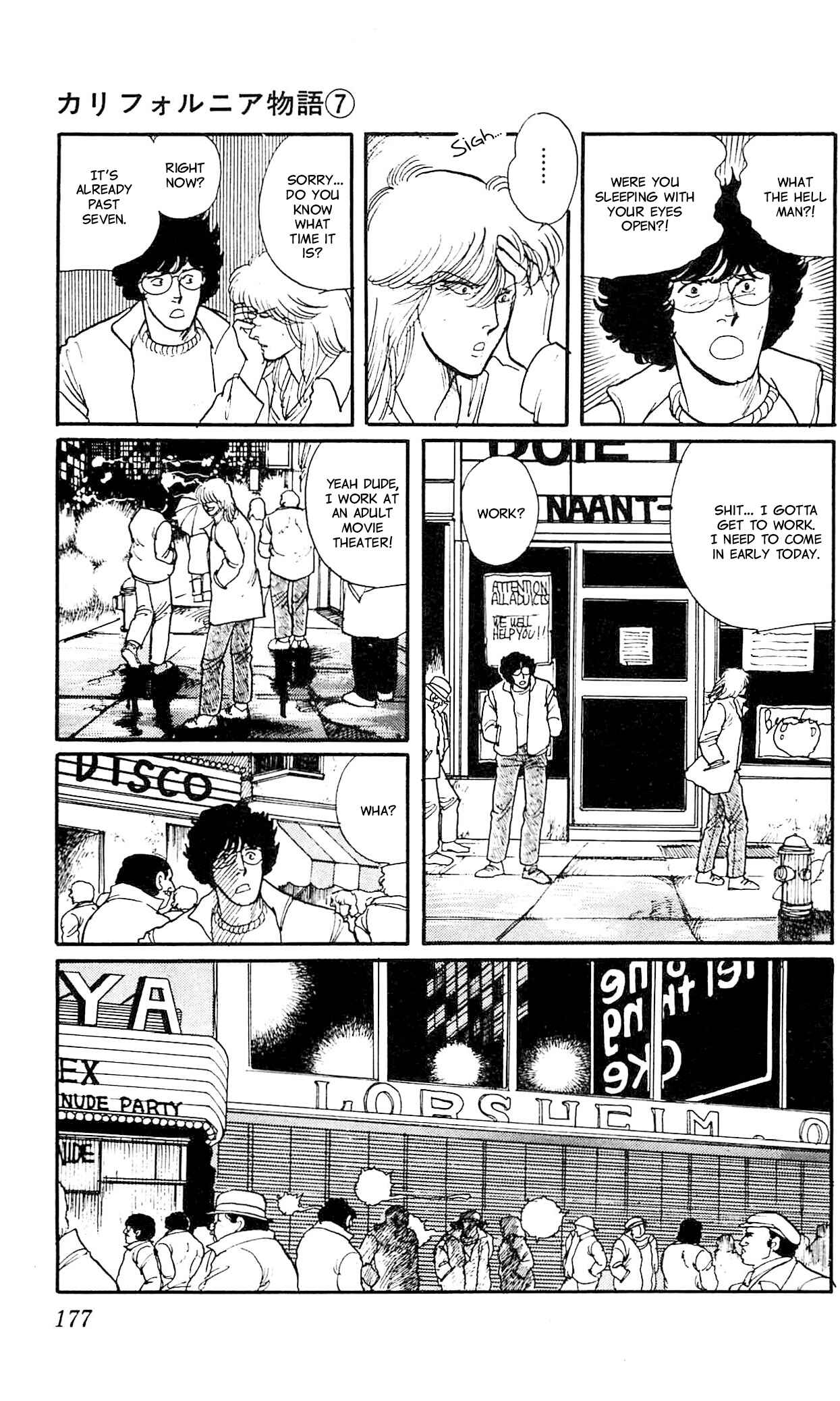 Page 18 Chapter 5 California Monogatari