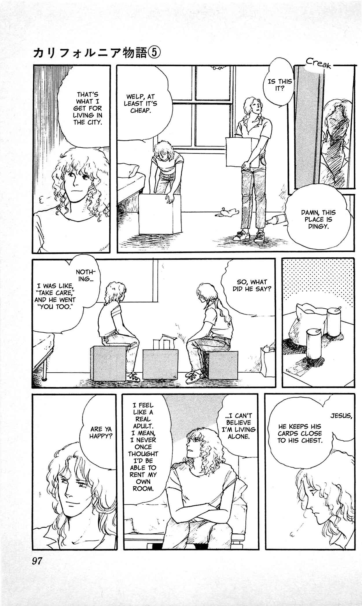 Page 11 Chapter 3 California Monogatari