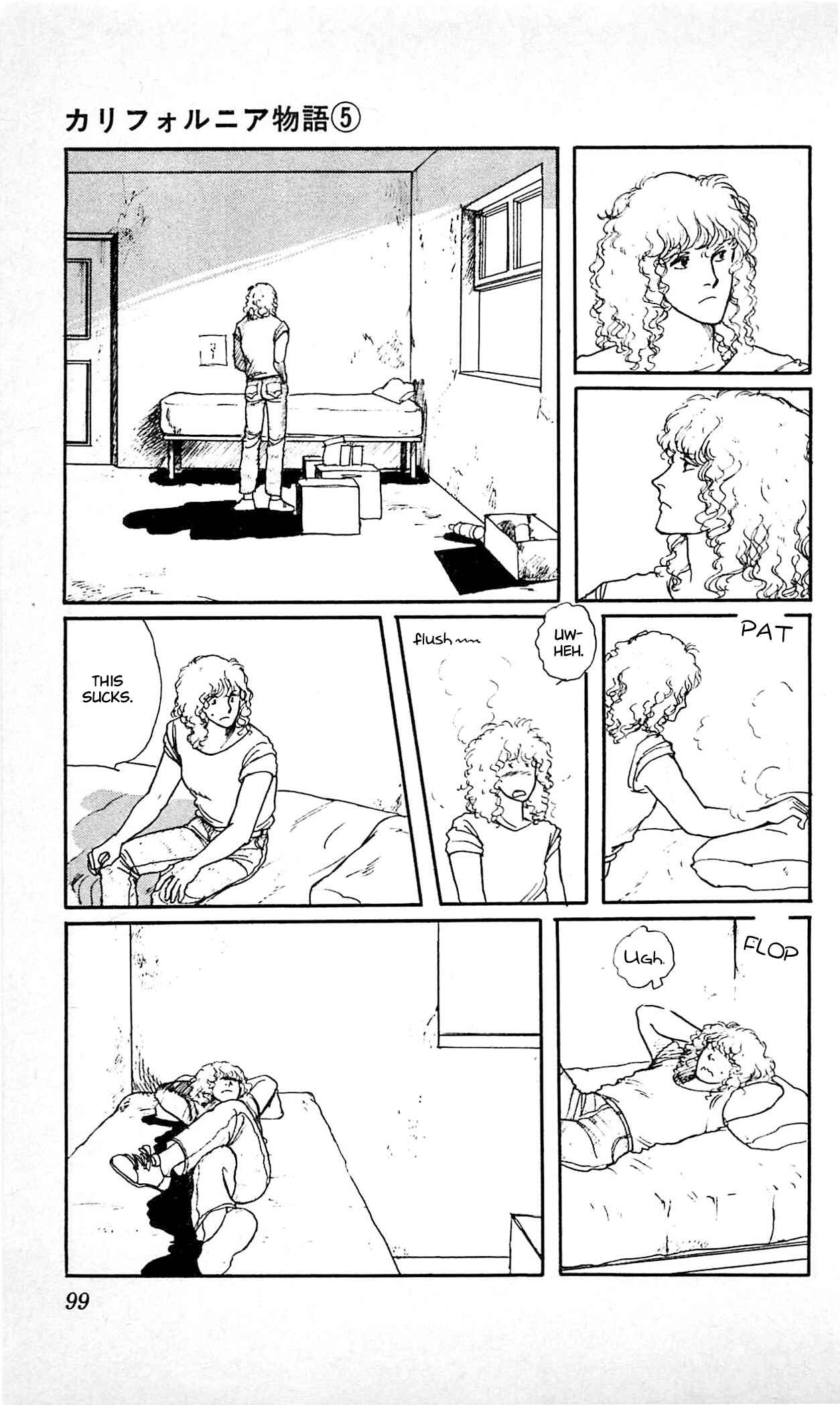 Page 13 Chapter 3 California Monogatari