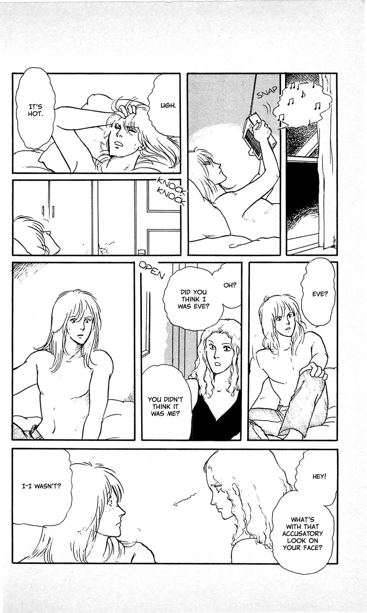 Page 18 Chapter 3 California Monogatari