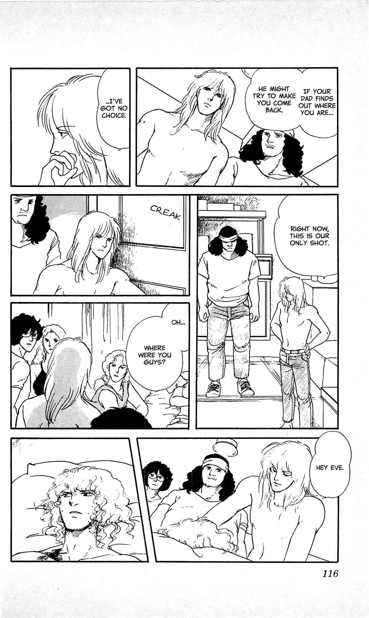 Page 30 Chapter 3 California Monogatari