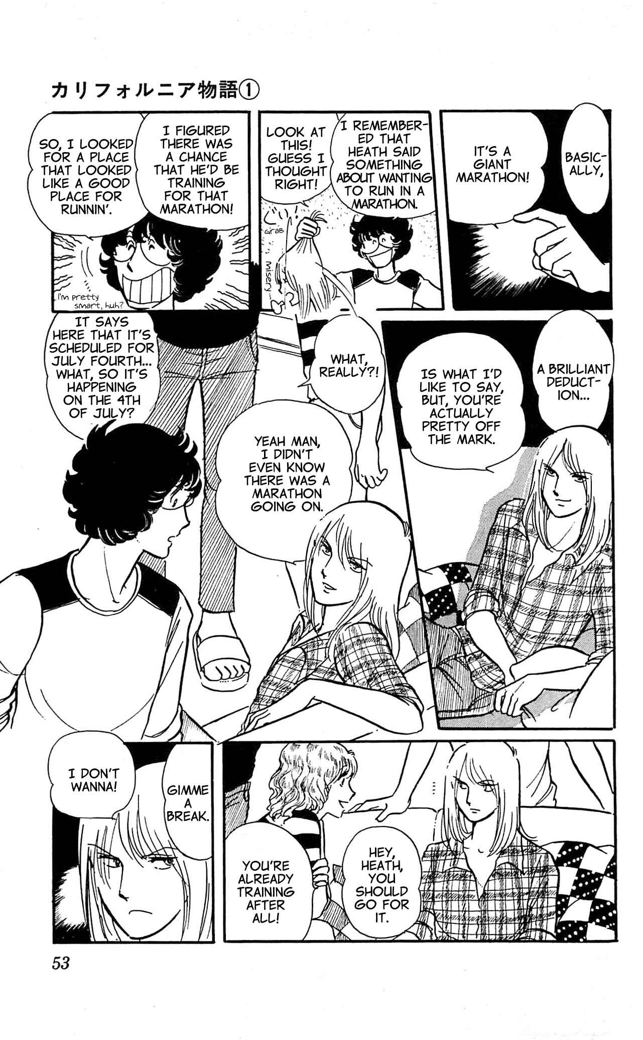 Page 10 Chapter 2 California Monogatari