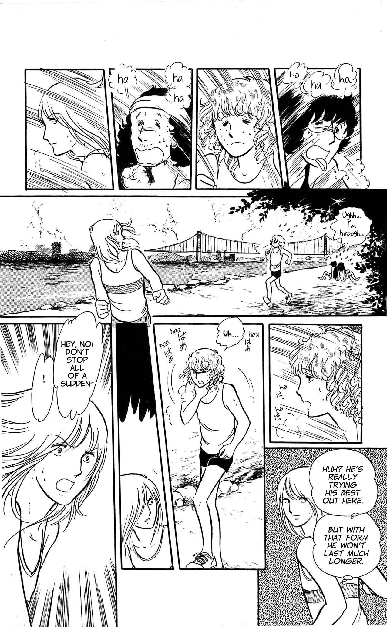 Page 13 Chapter 2 California Monogatari